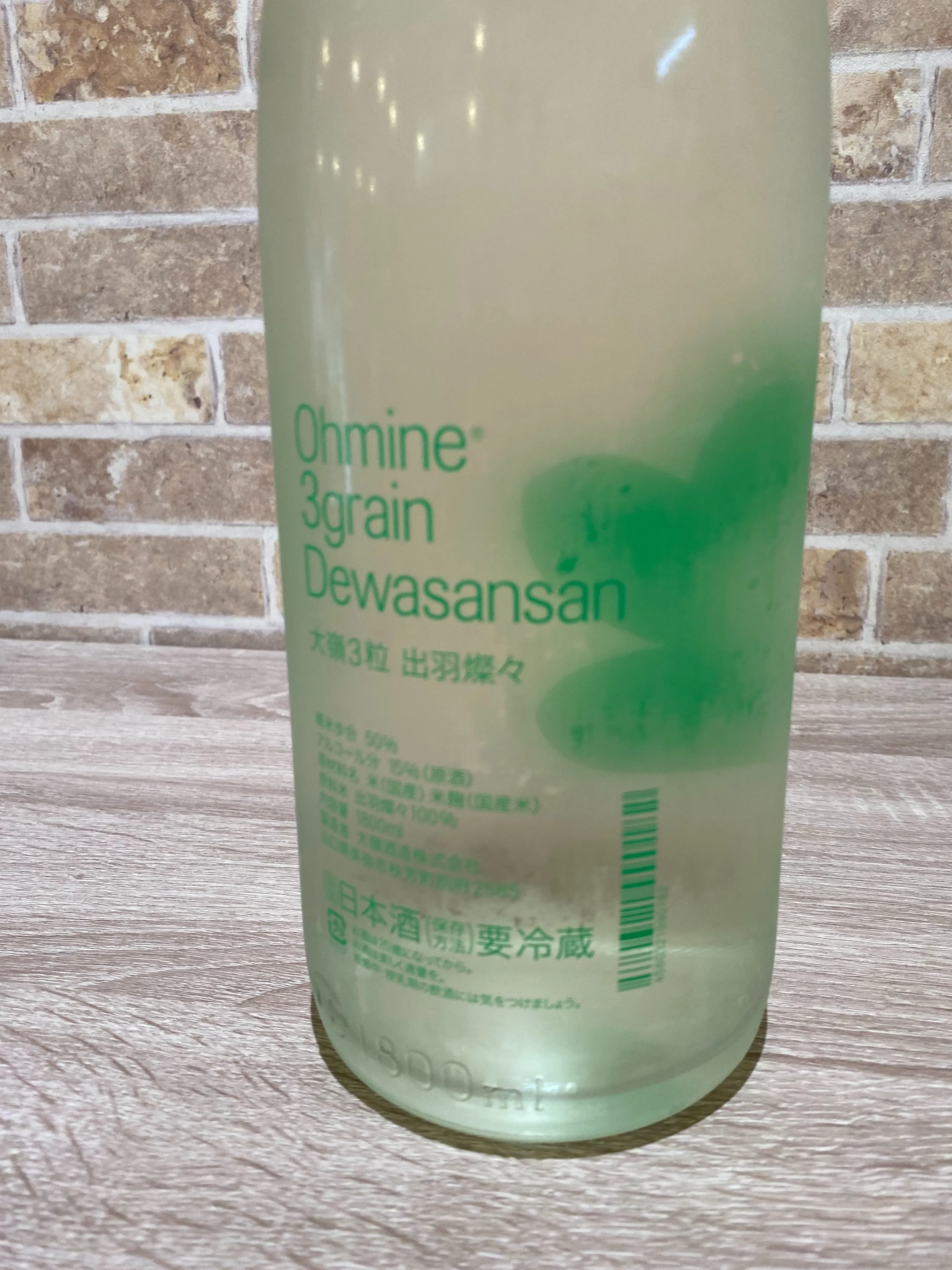 新入荷です‼️