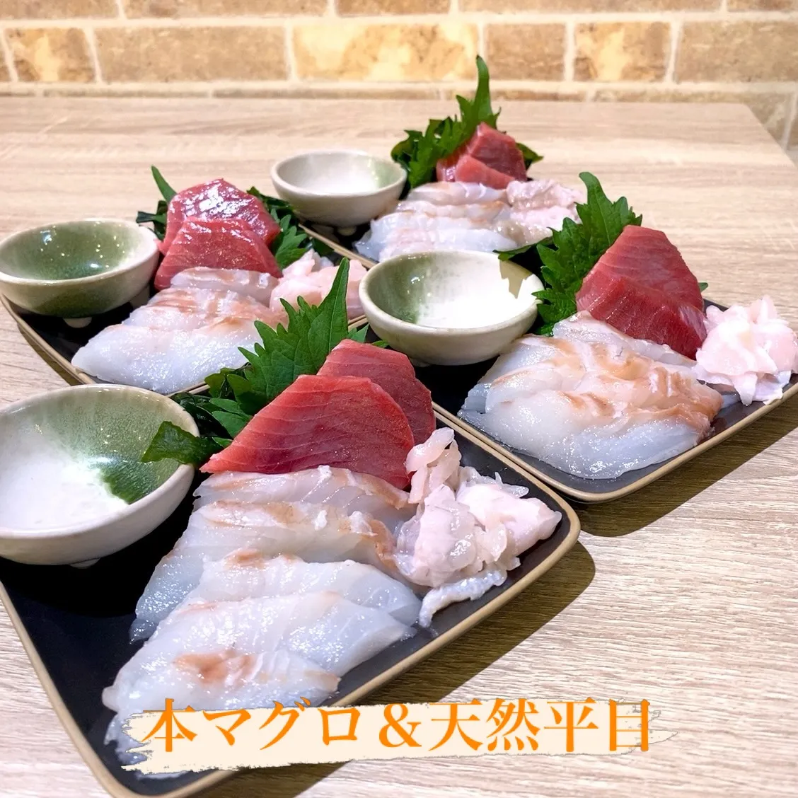 本日も、数量限定メニュー色々ご用意しております。