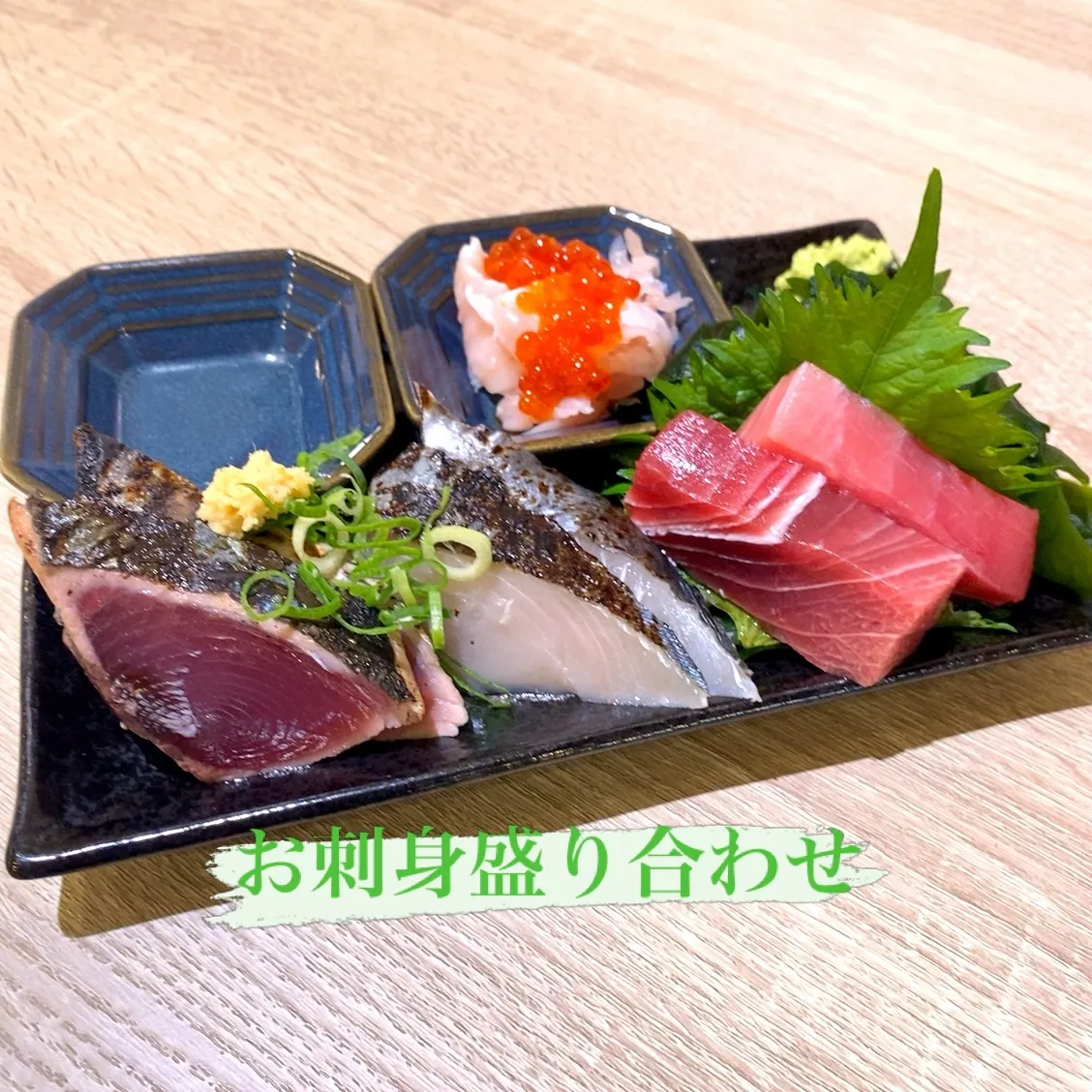 本日も、数量限定メニュー色々ご用意しております。