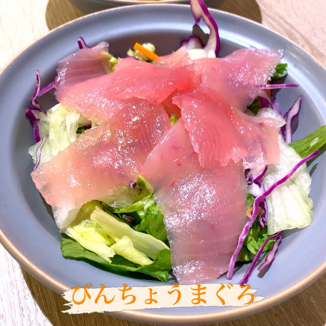本日も、数量限定メニュー色々ご用意しております。