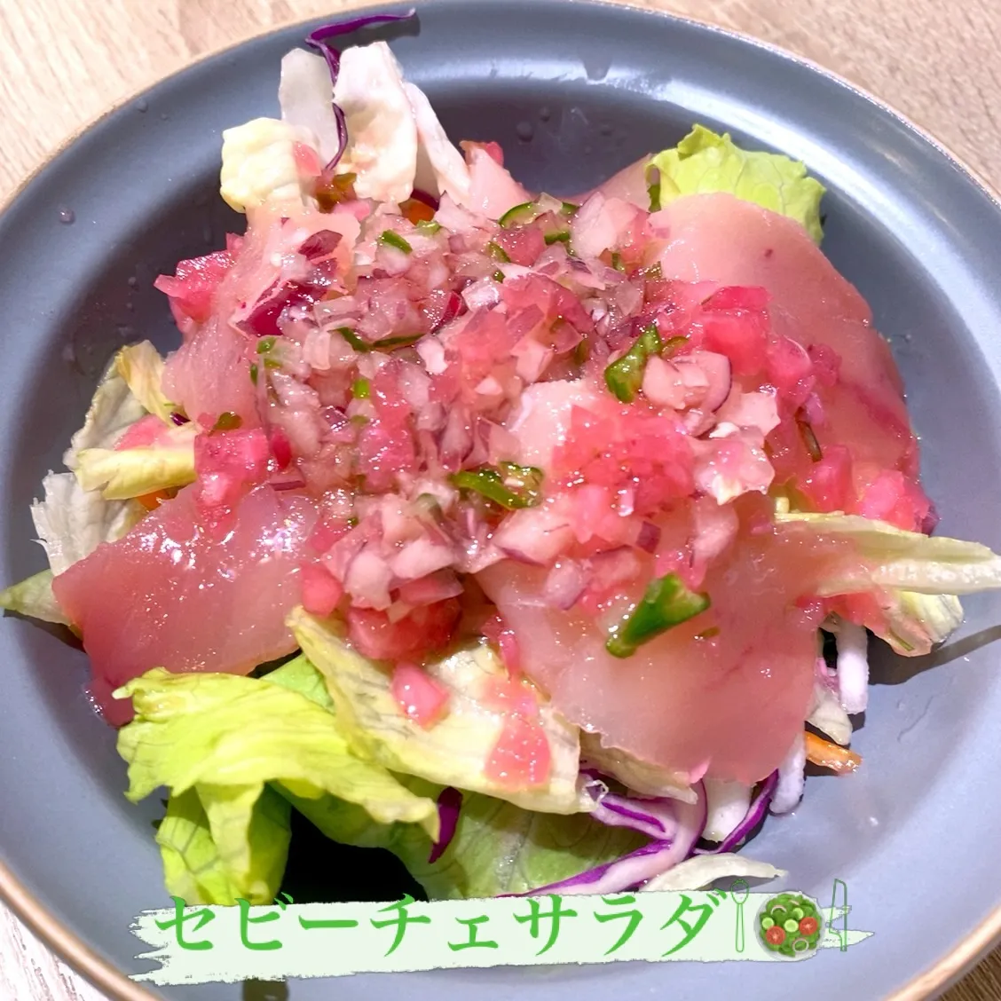 本日も、数量限定メニュー色々ご用意しております。