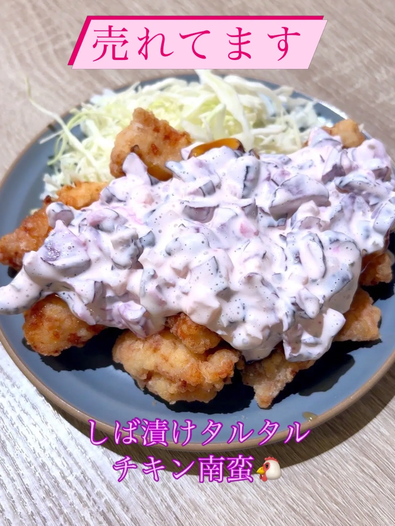 お疲れ様です🙇🏻‍♀️