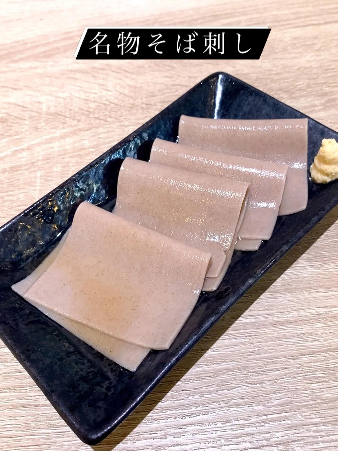 お疲れ様です🙇🏻‍♀️