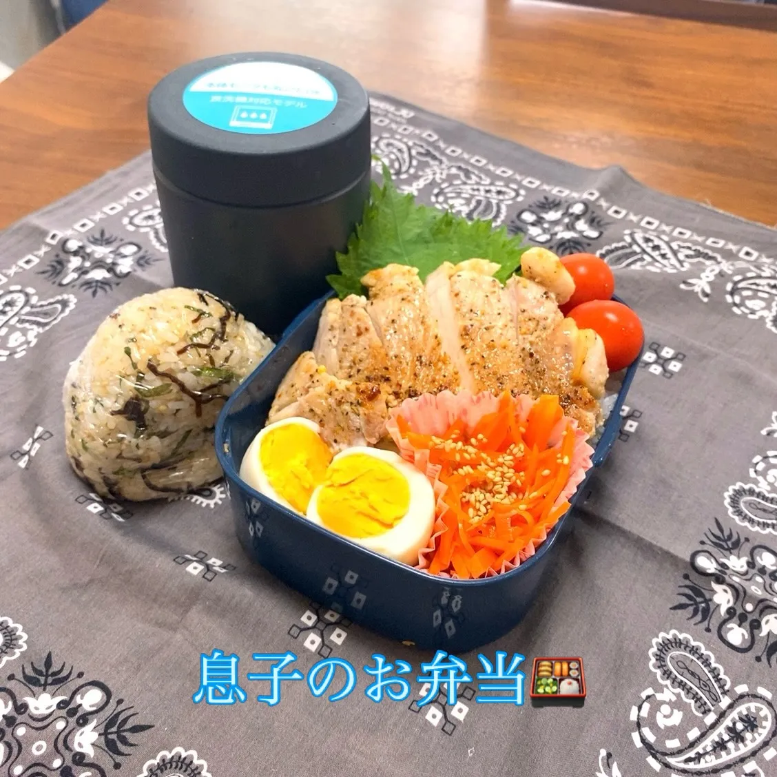 おはようございます☀️