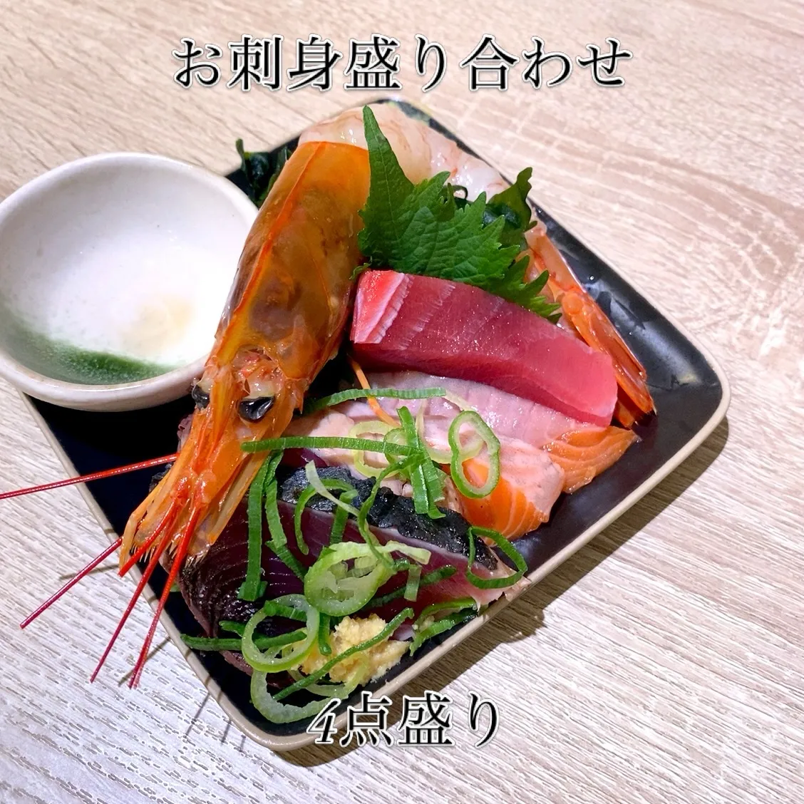 お疲れ様です。