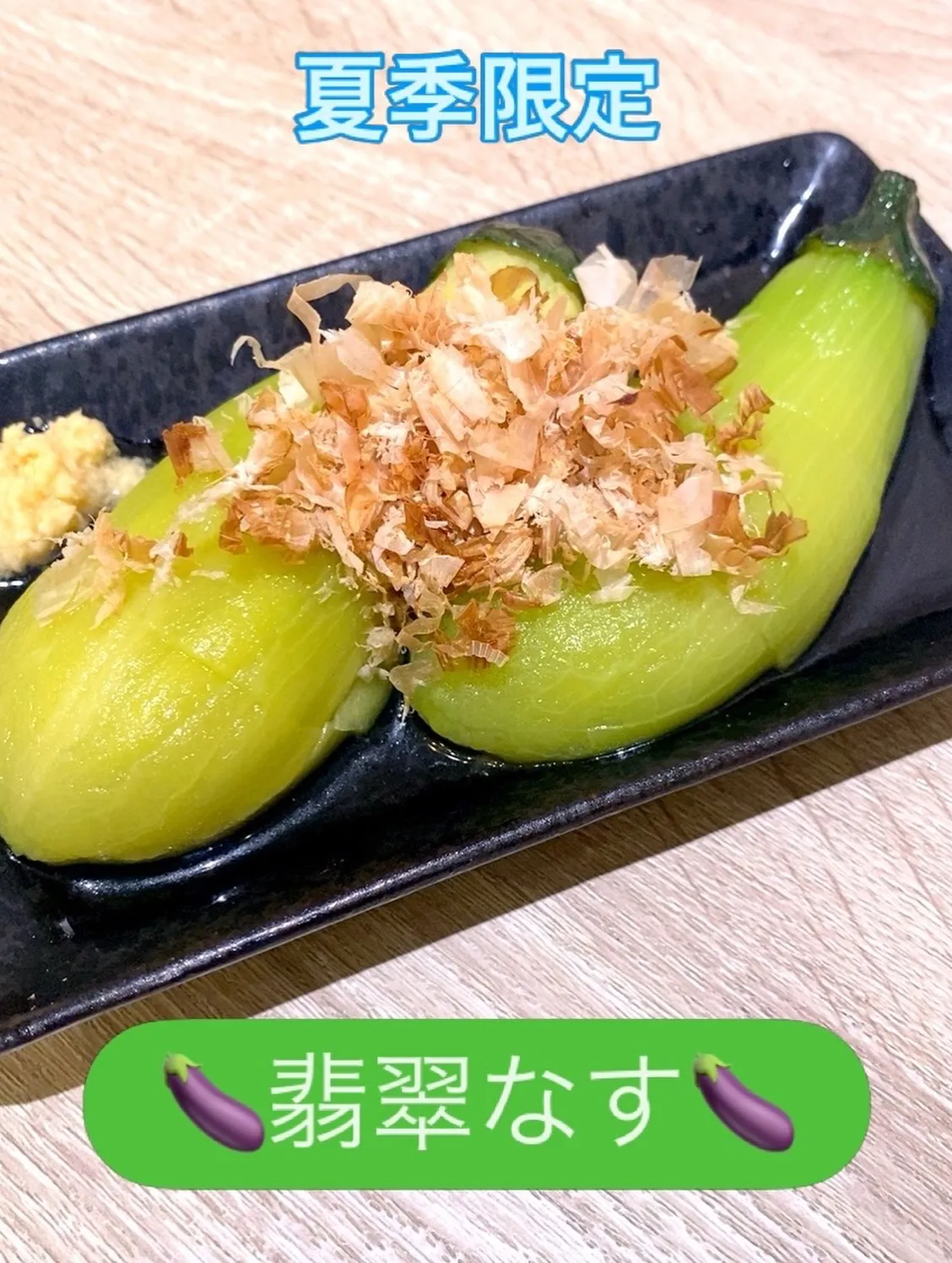 お疲れ様です。