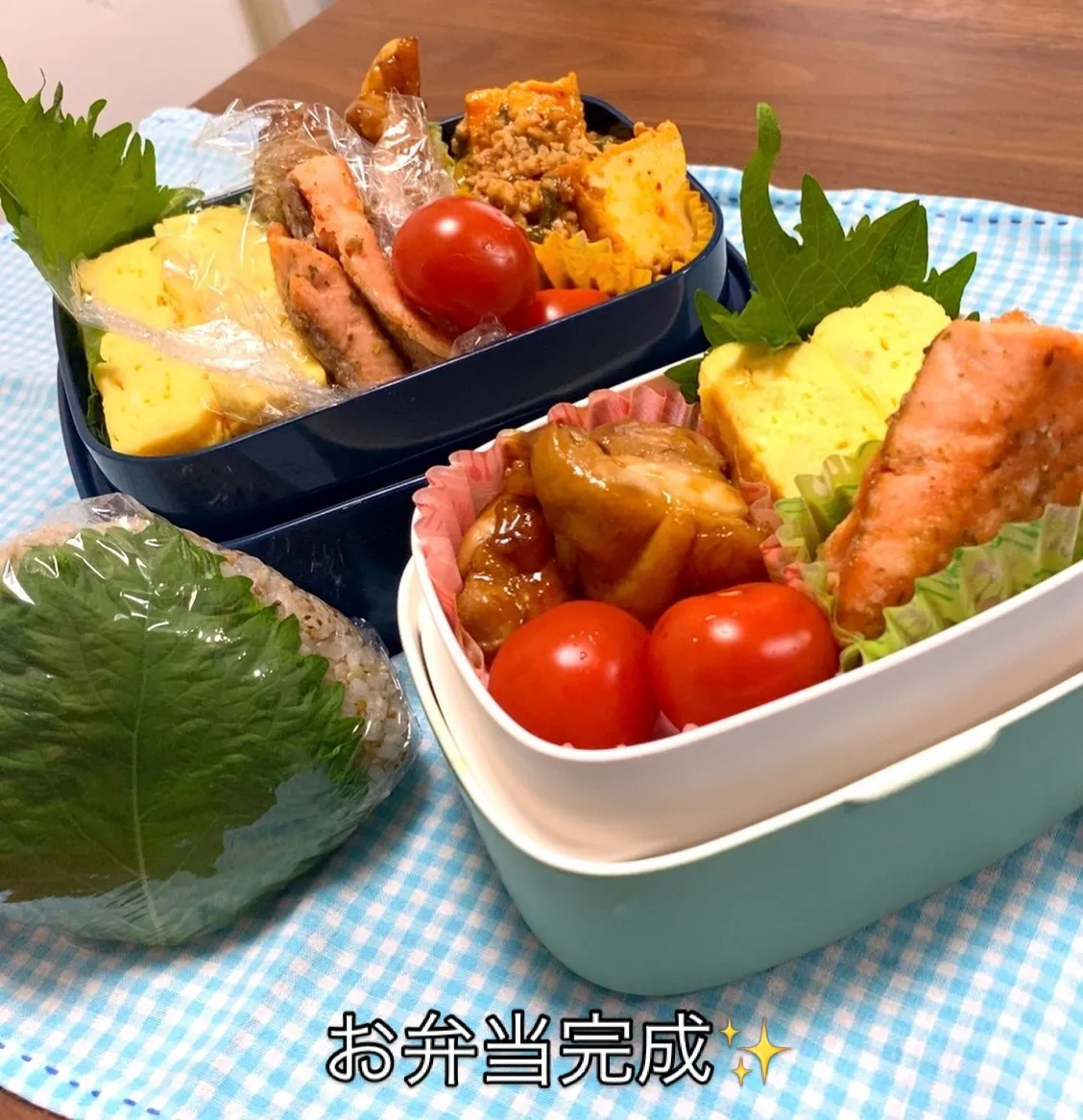 おはようございます☀️