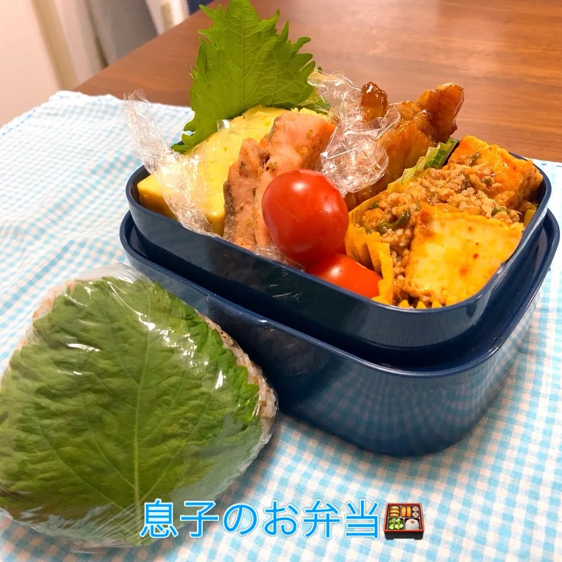 おはようございます☀️