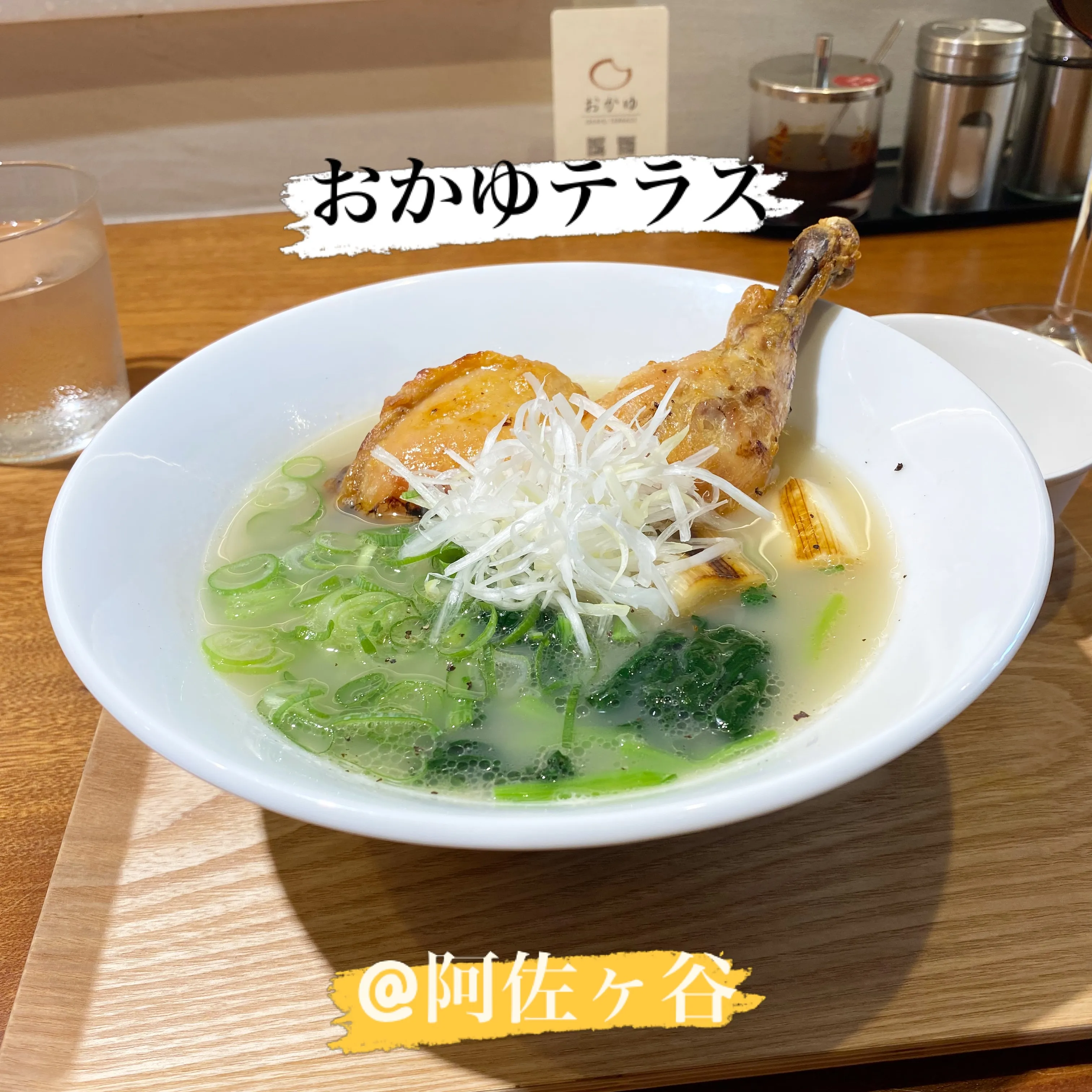 今日は、休暇を取りまして好きな人と旦那と兄と4人で弟が働くお...