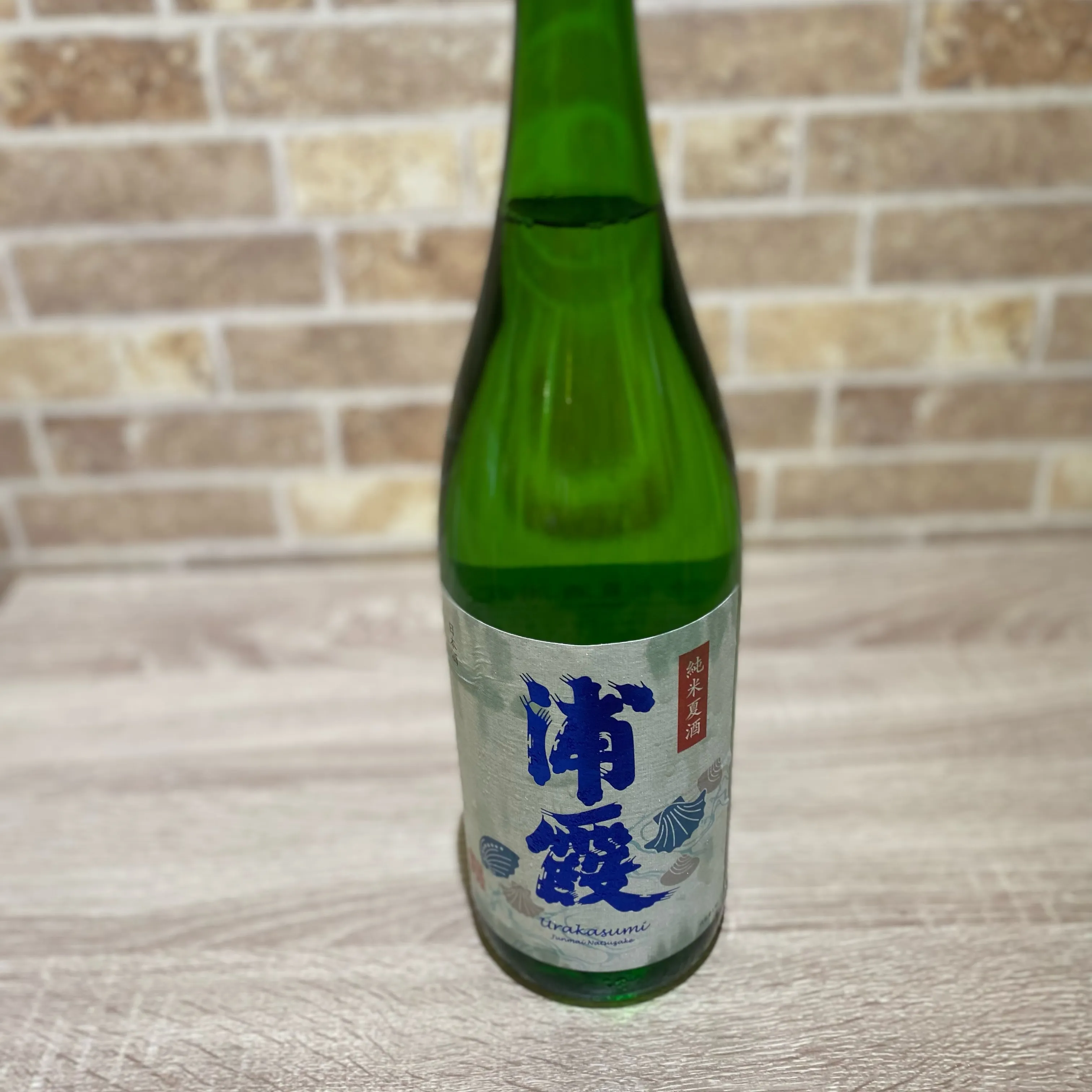 本日のおすすめです。