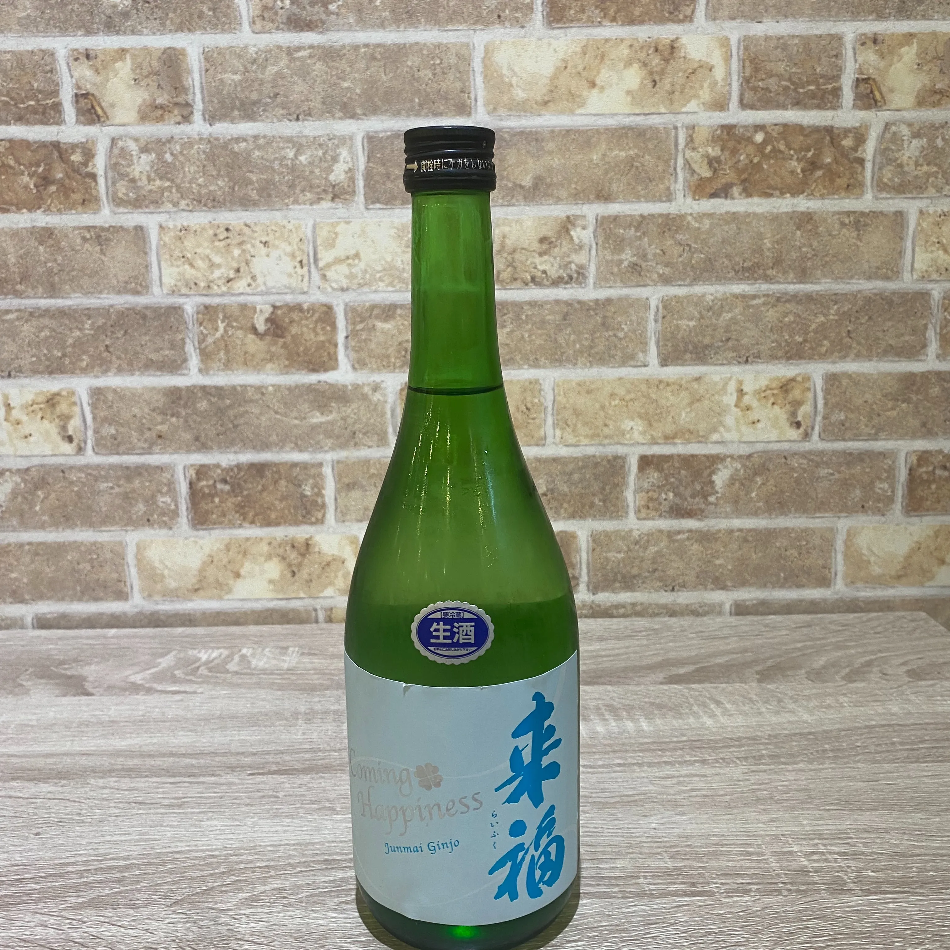 本日のおすすめです。