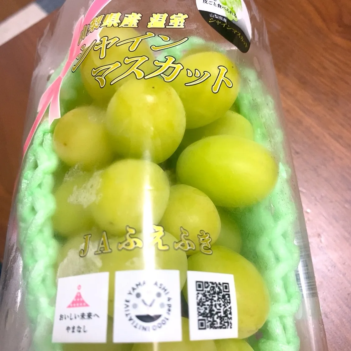 おはようございます☔️