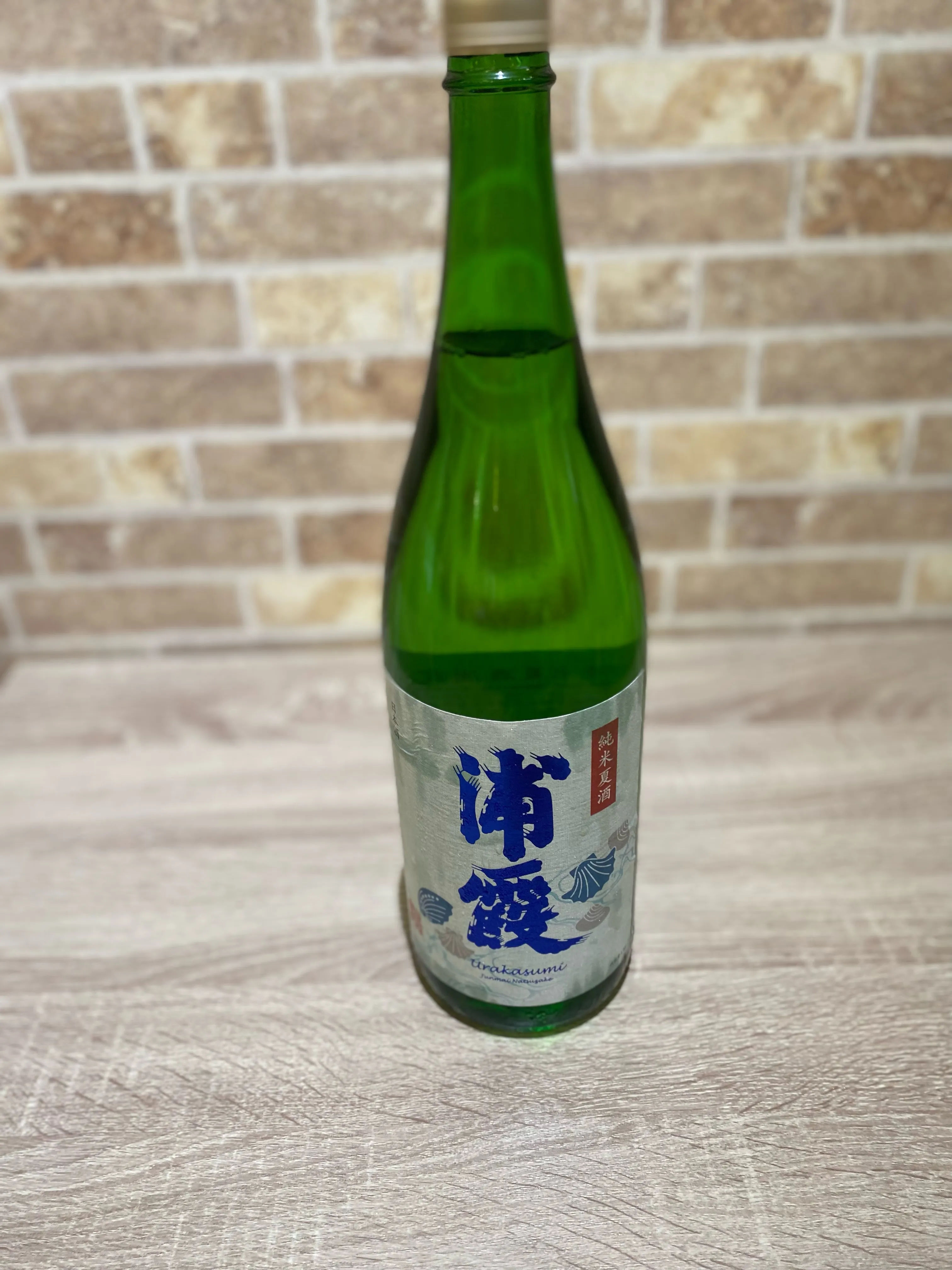 お疲れ様です。