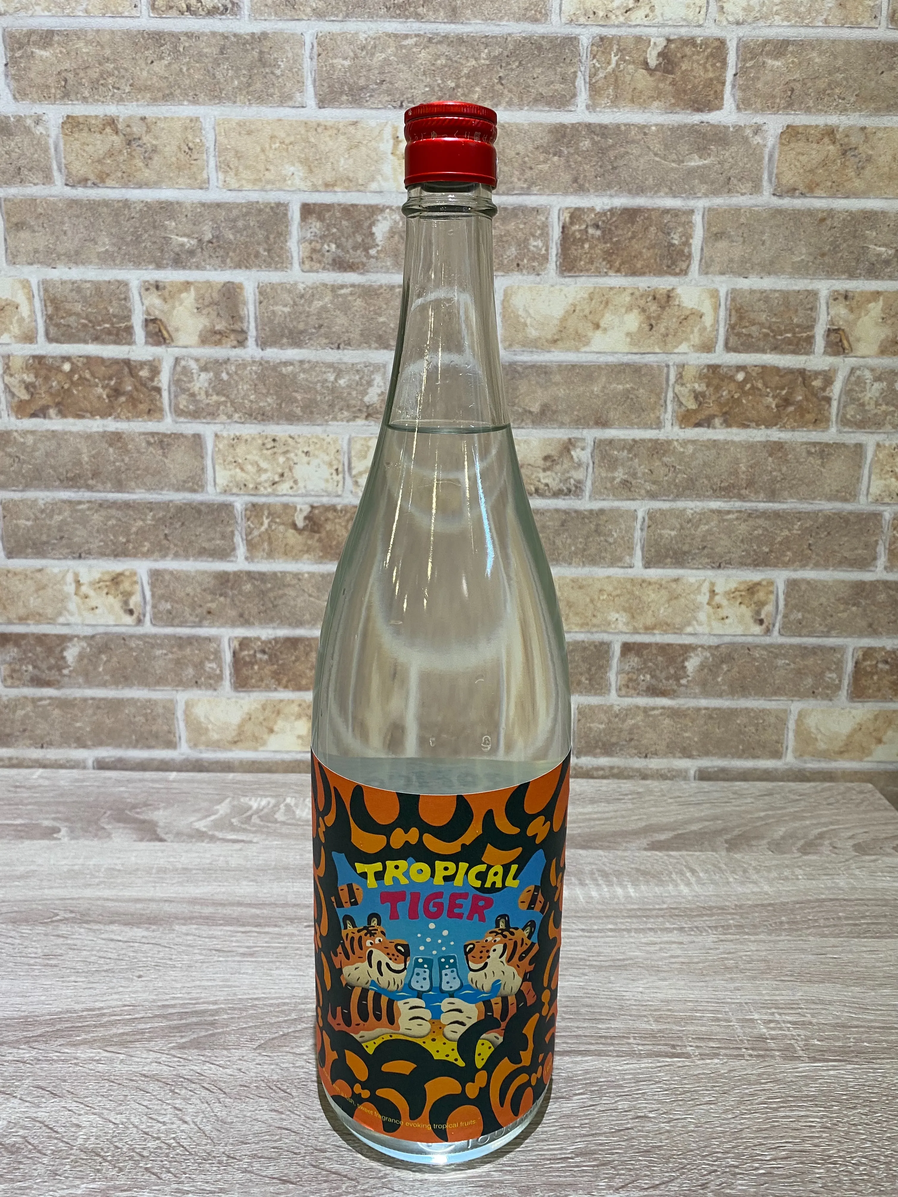 お疲れ様です。
