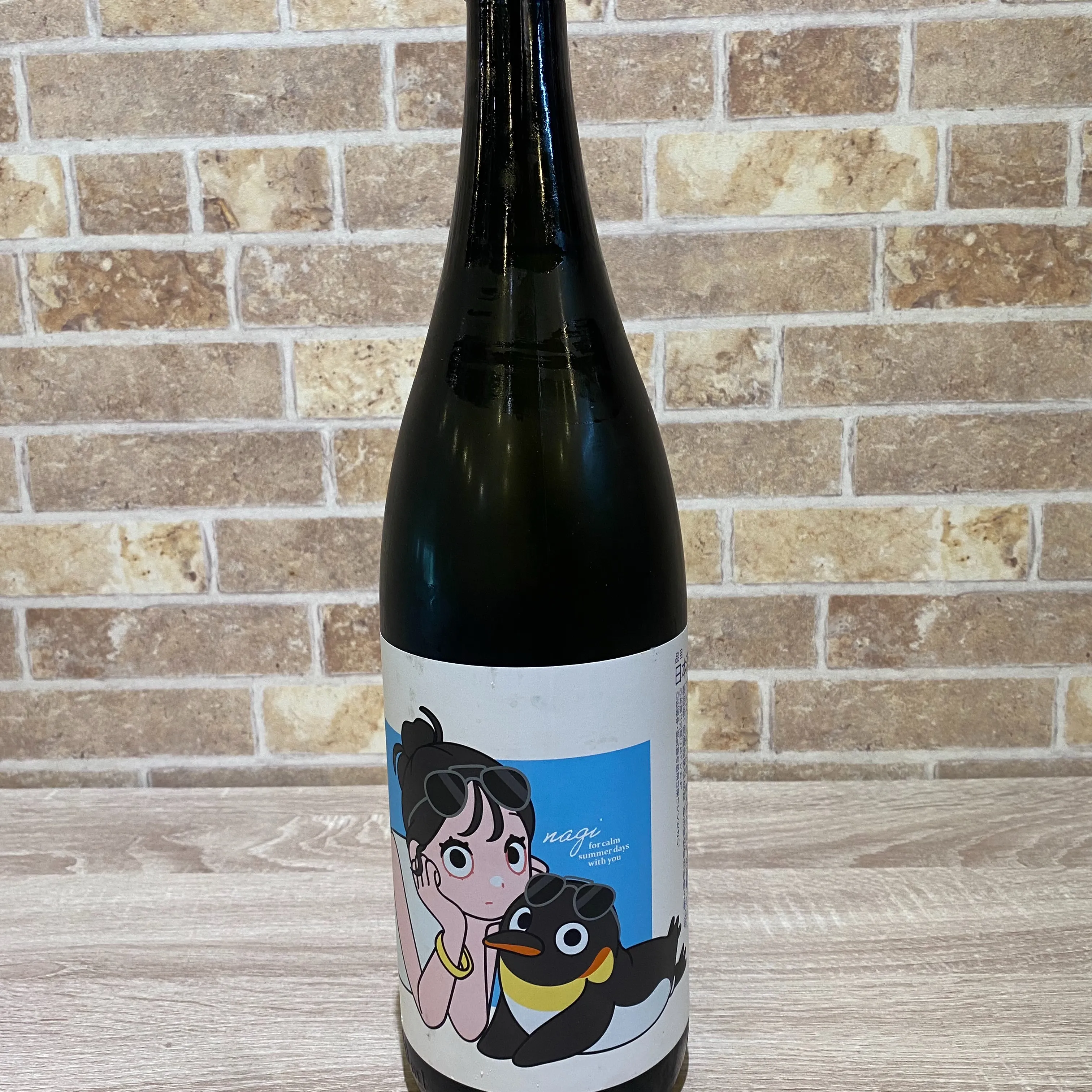 お疲れ様です🙏