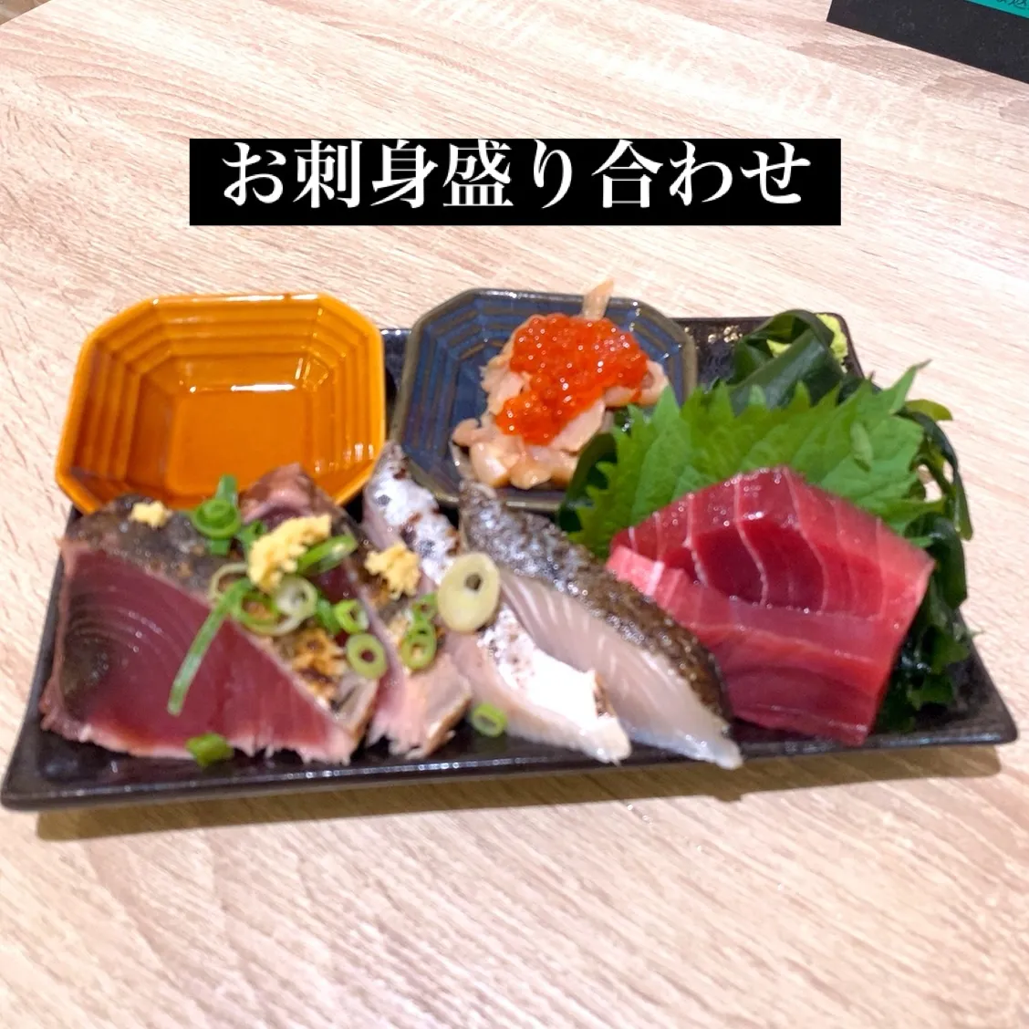 お疲れ様です‼️