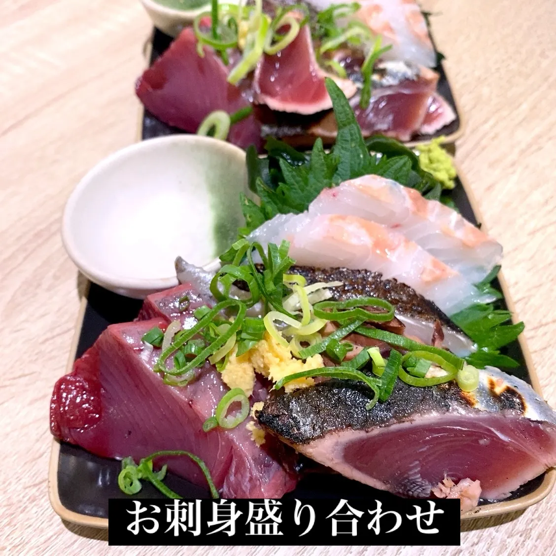 お疲れ様です‼️