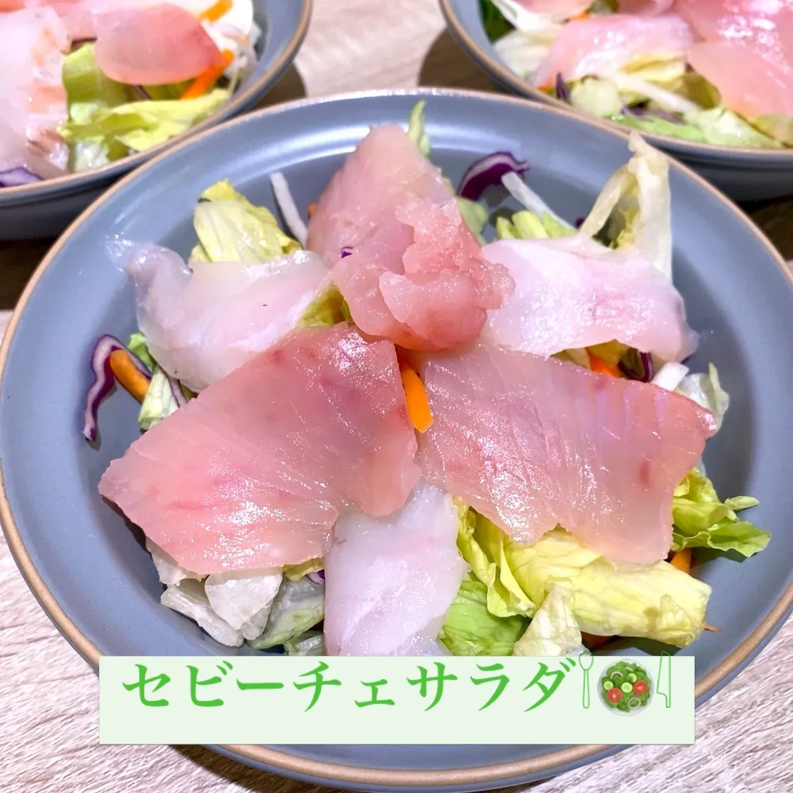 お疲れ様です‼️