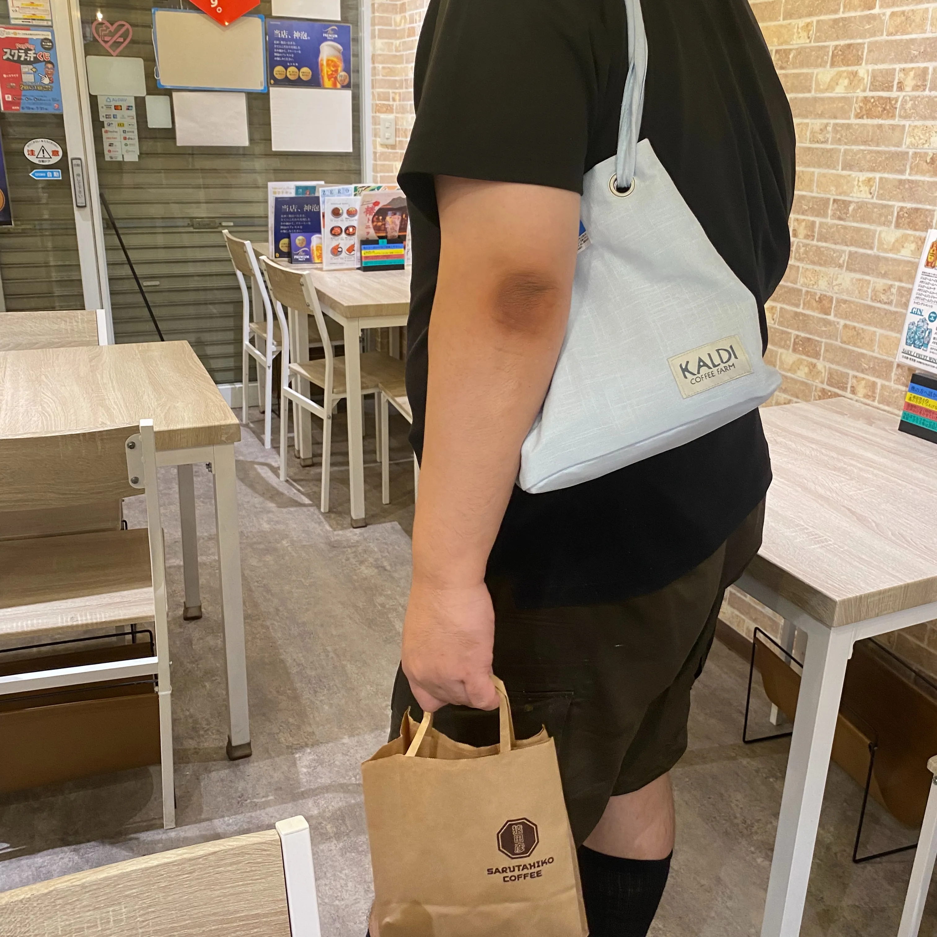 お疲れ様です。