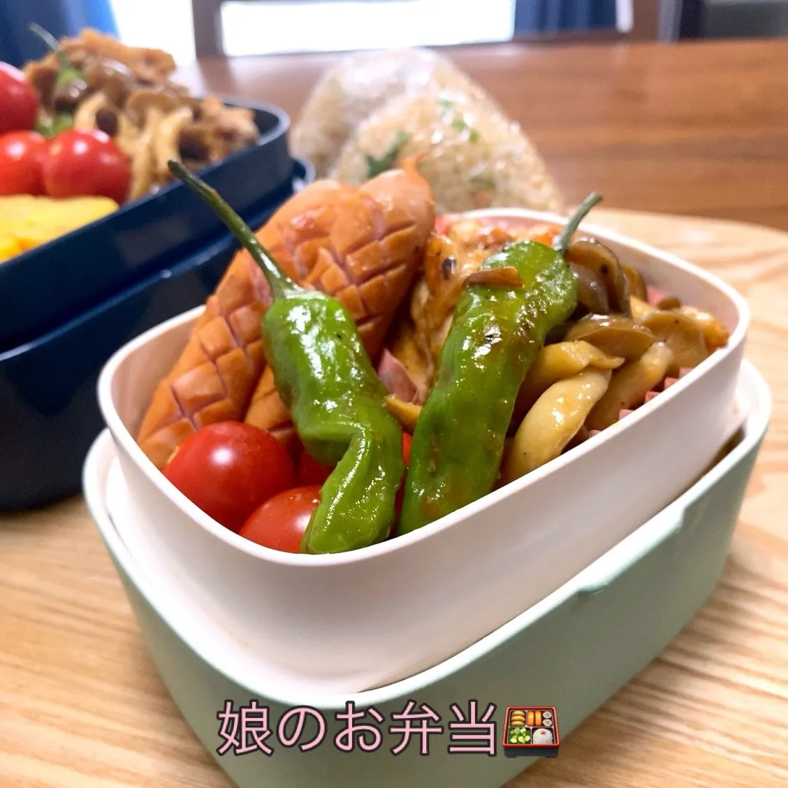 おはようございます☀️⛅️