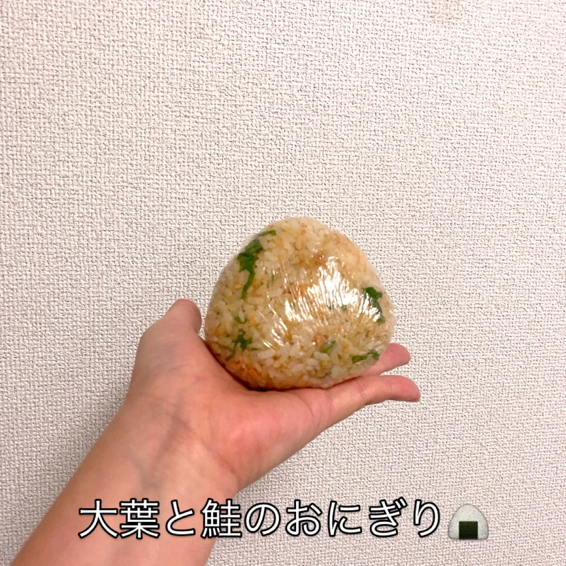 おはようございます☀️⛅️