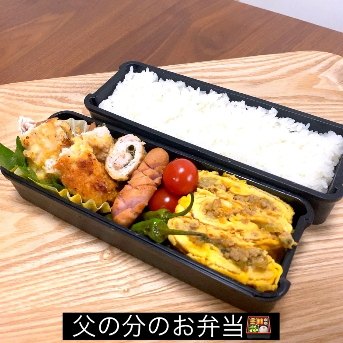 おはようございます☀️