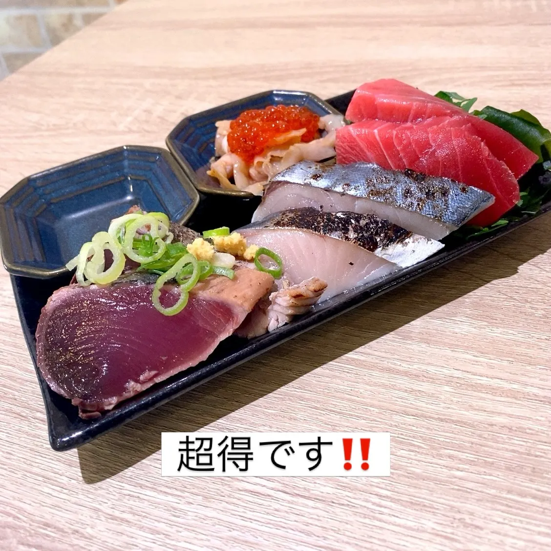 お疲れ様です😊