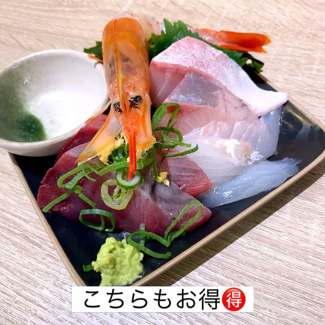 お疲れ様です😊