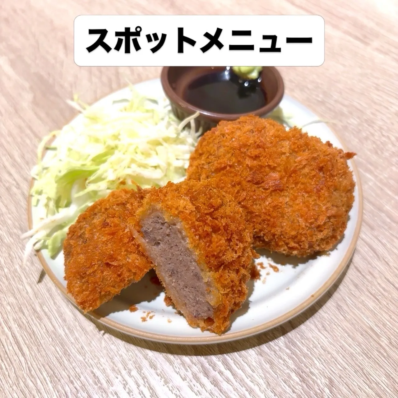 お疲れ様です😊