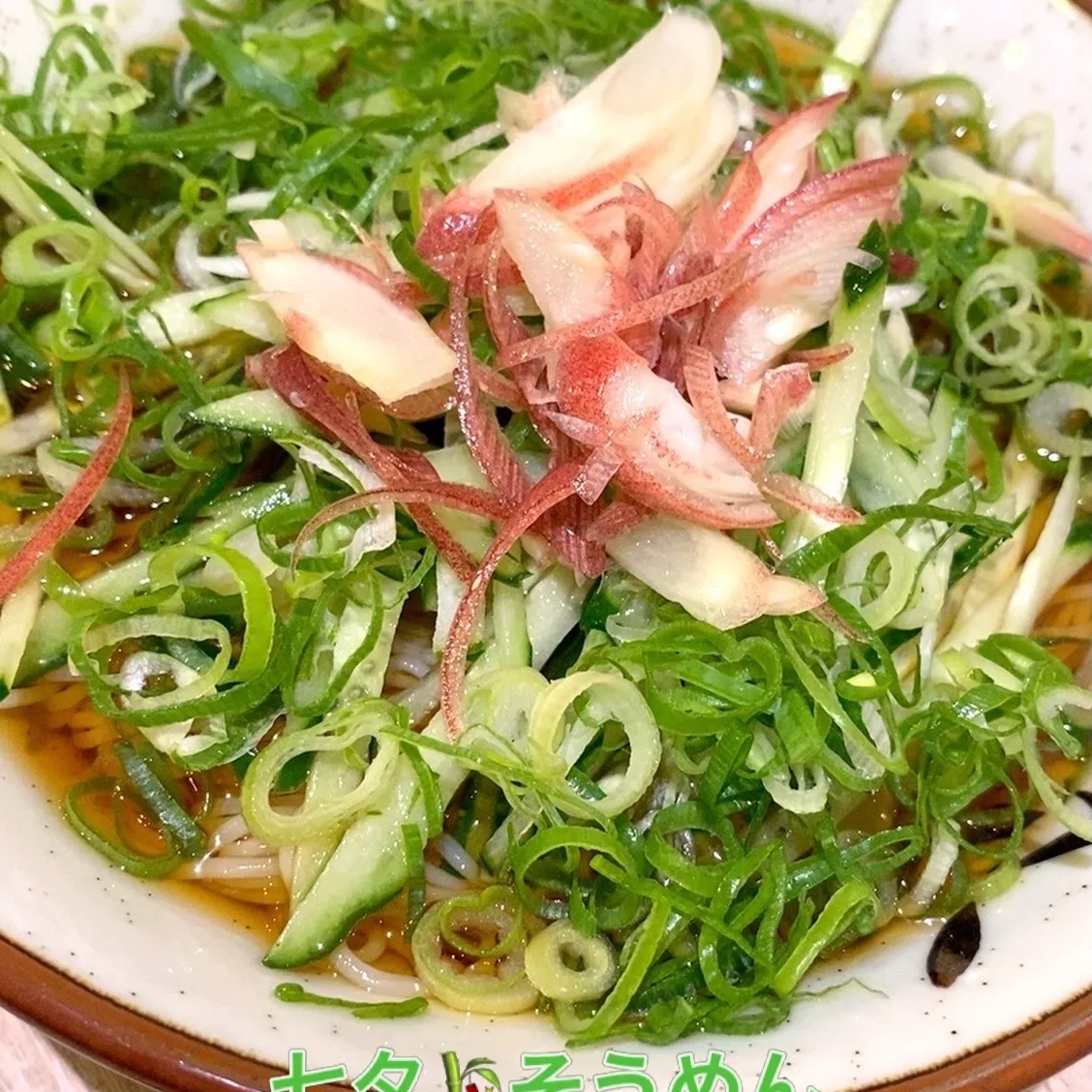 お疲れ様です。