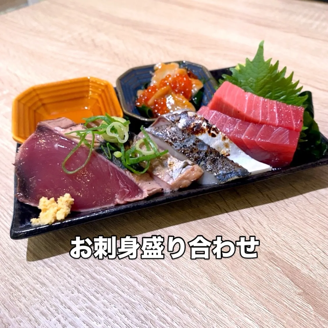 お疲れ様です‼️