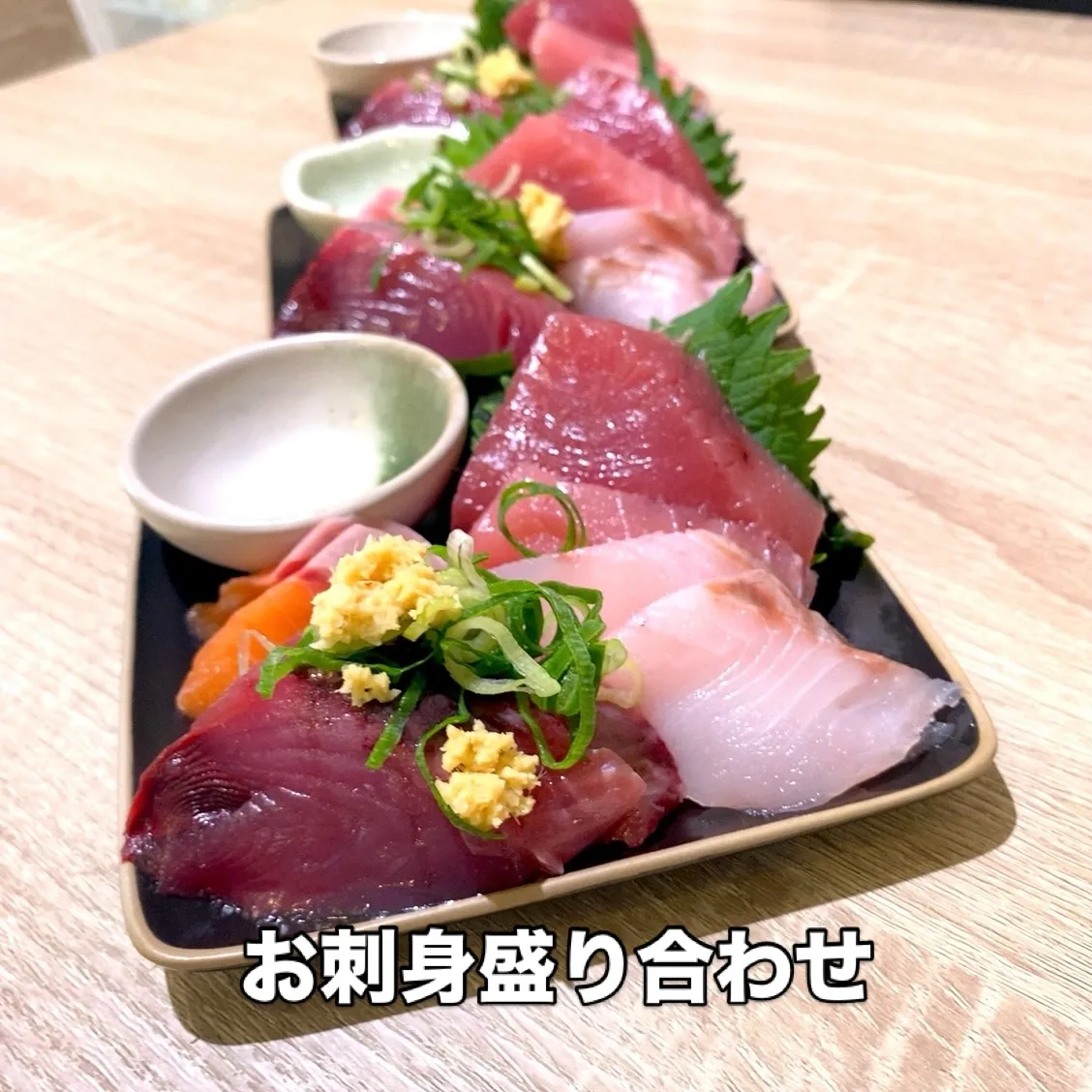 お疲れ様です‼️