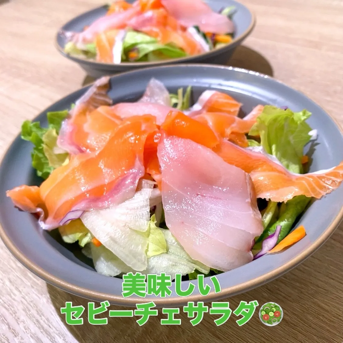 お疲れ様です‼️