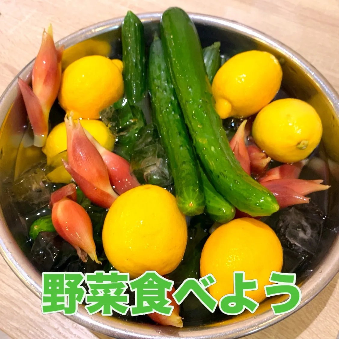 お疲れ様です‼️