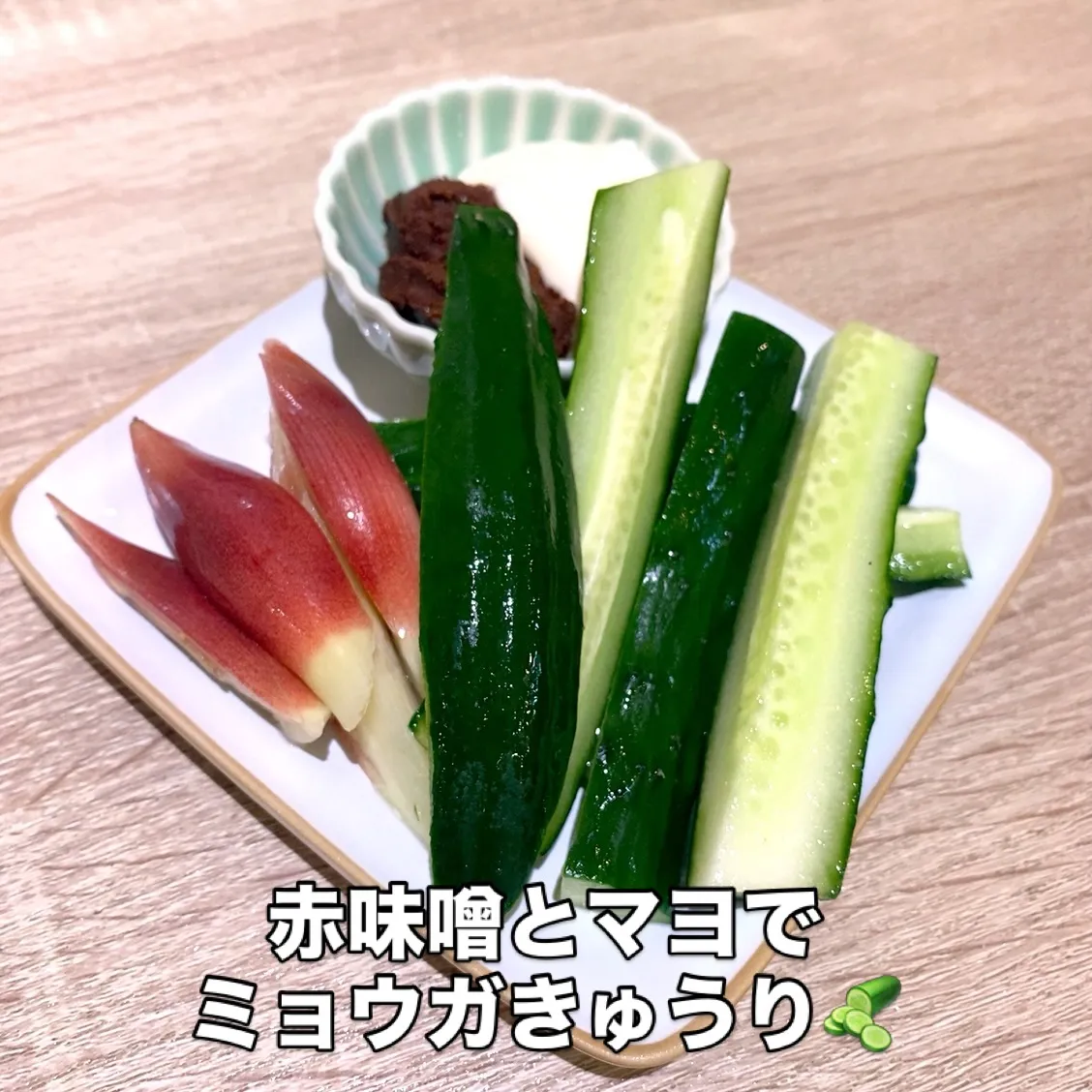 お疲れ様です‼️