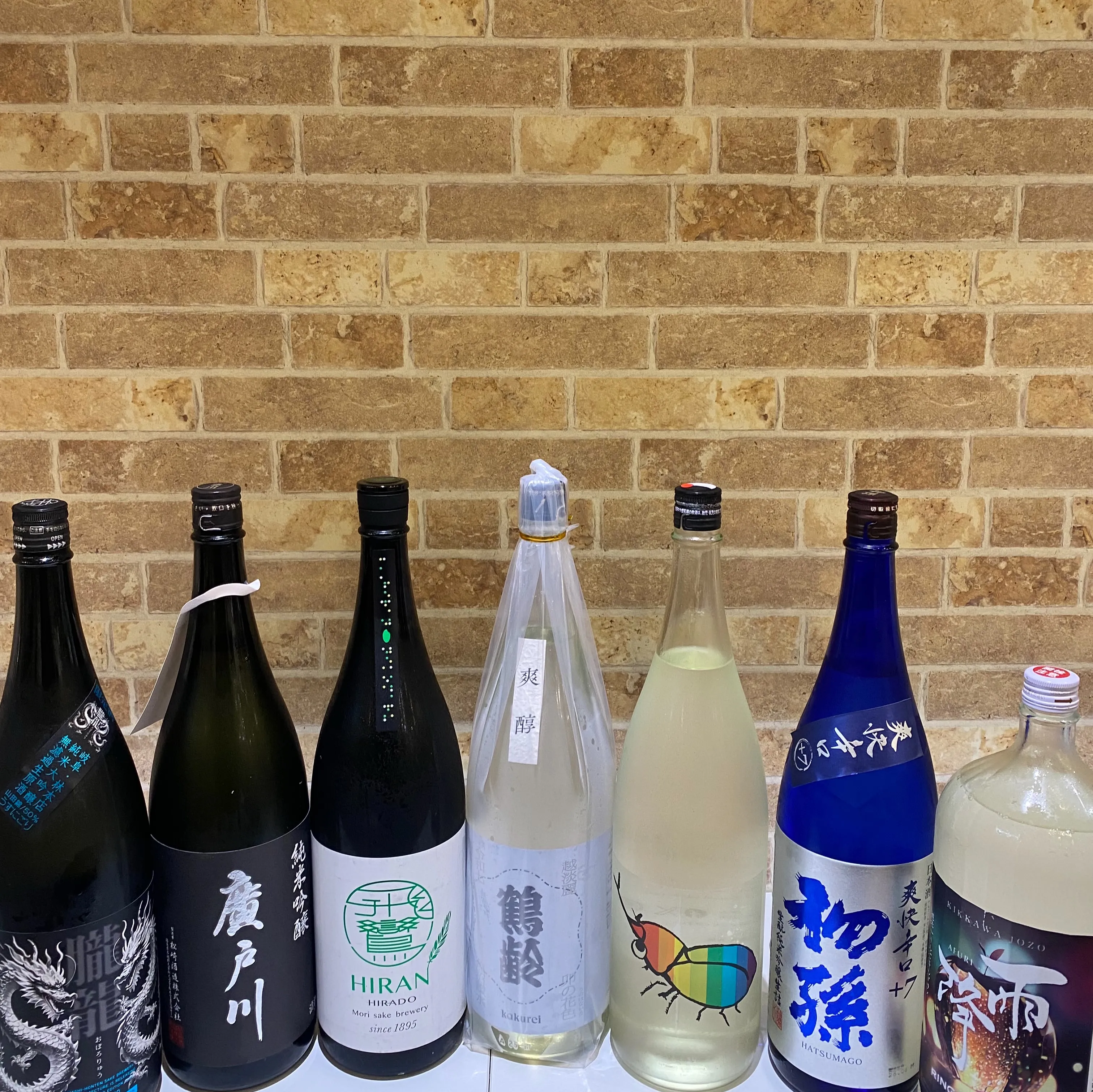 こんにちは✨️