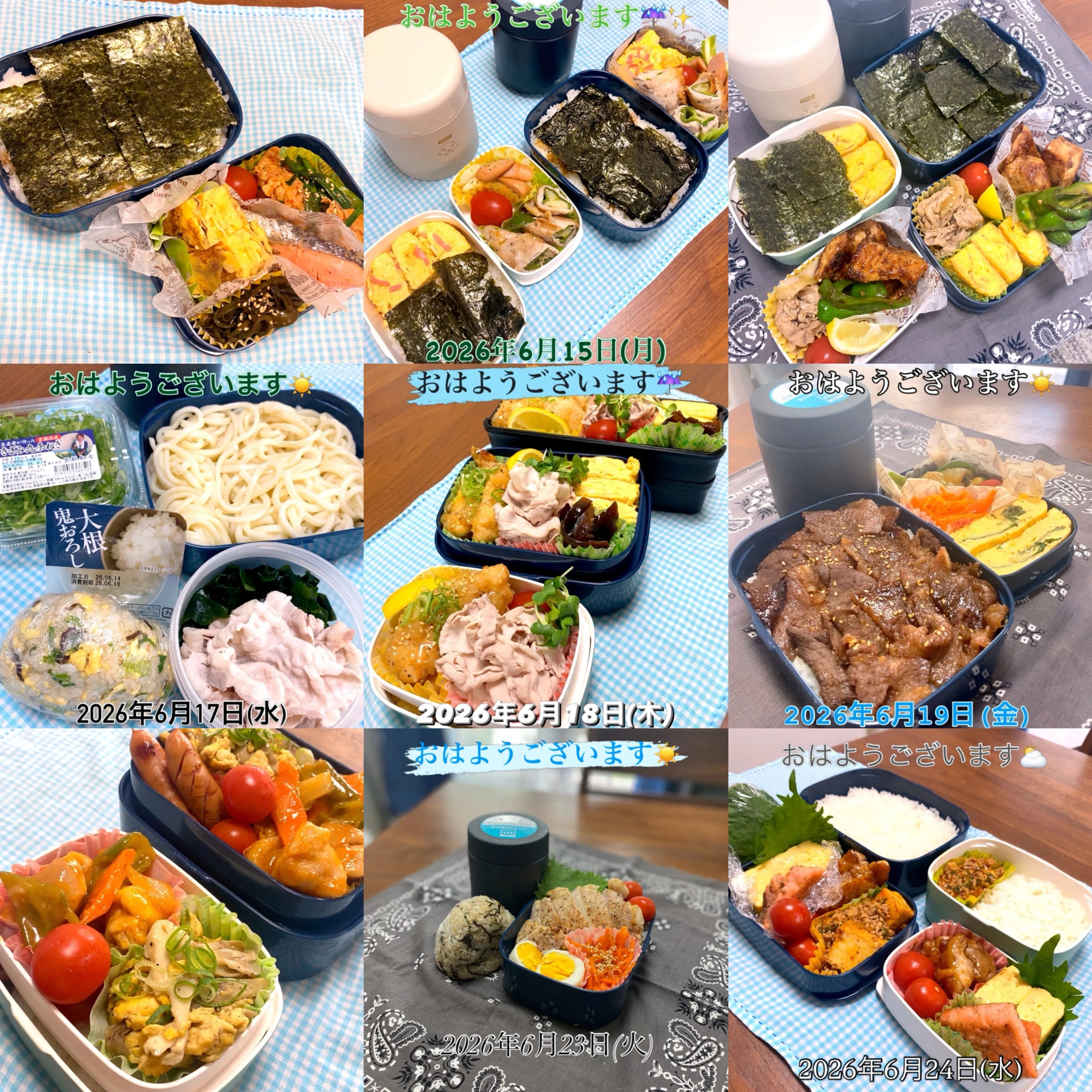 こんにちは😊