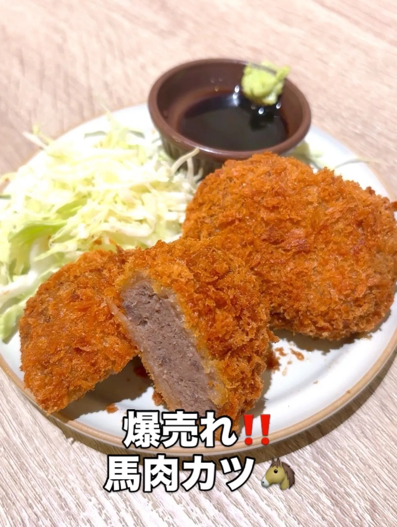 お疲れ様です😊