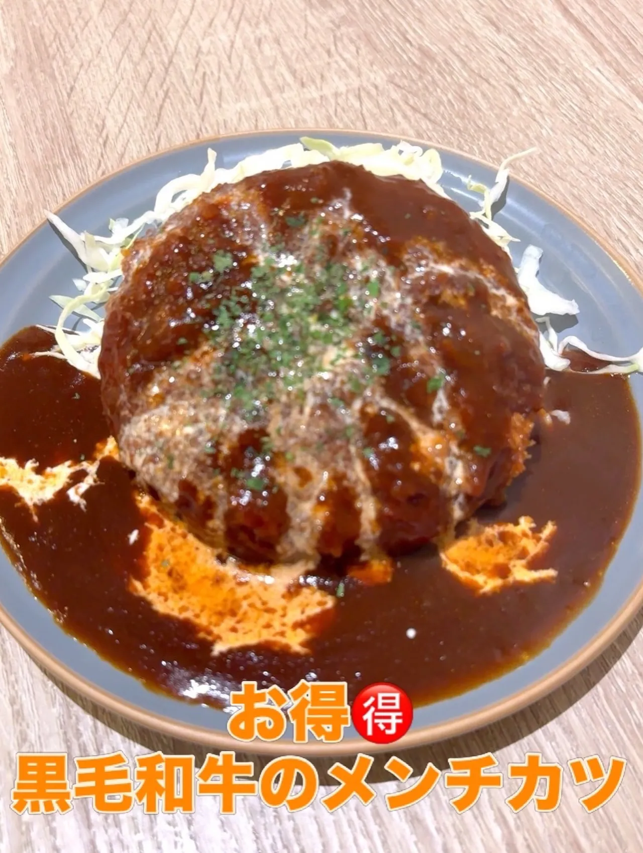 お疲れ様です😊