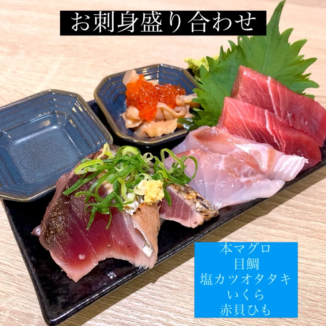 お疲れ様です🙏