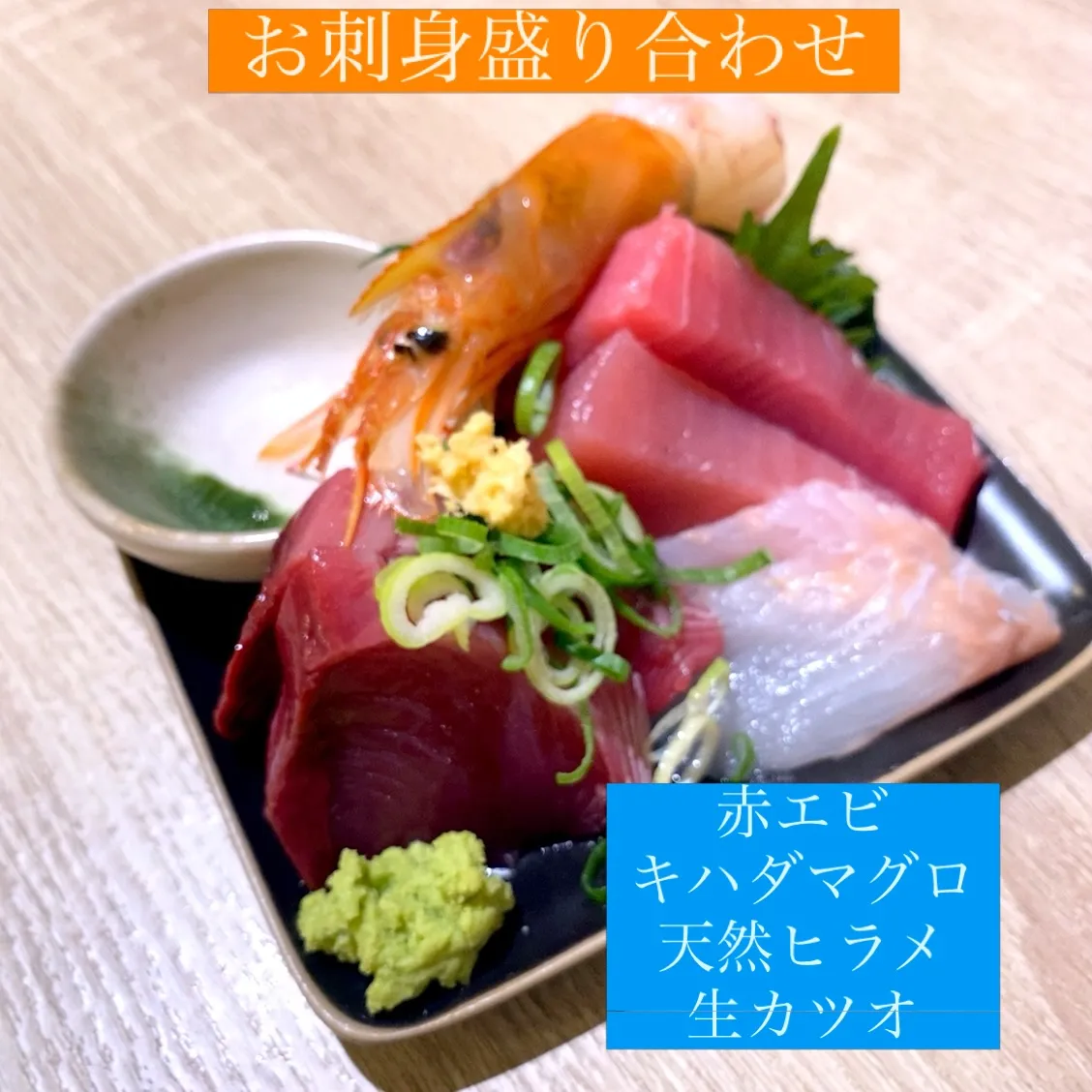 お疲れ様です🙏