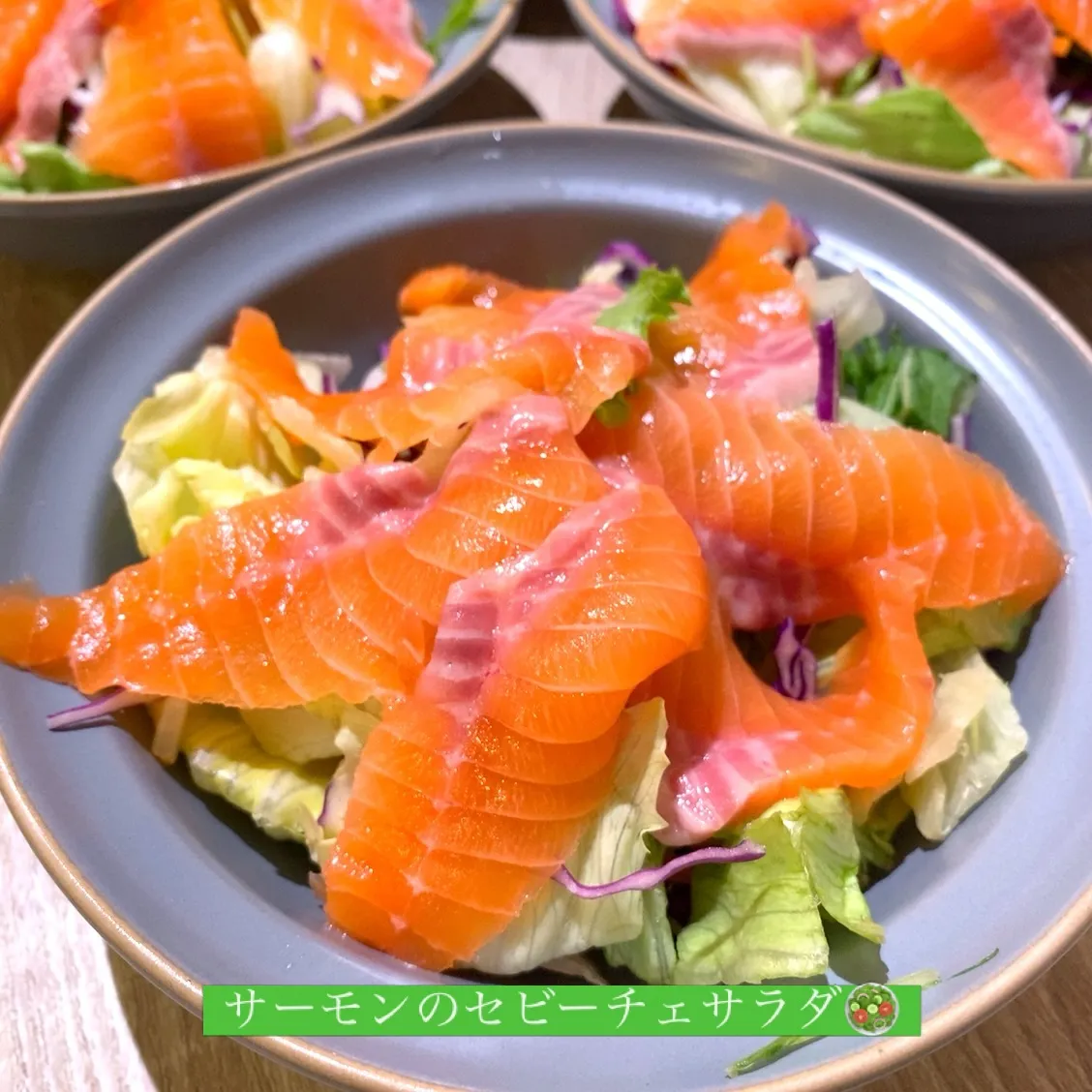 お疲れ様です🙏