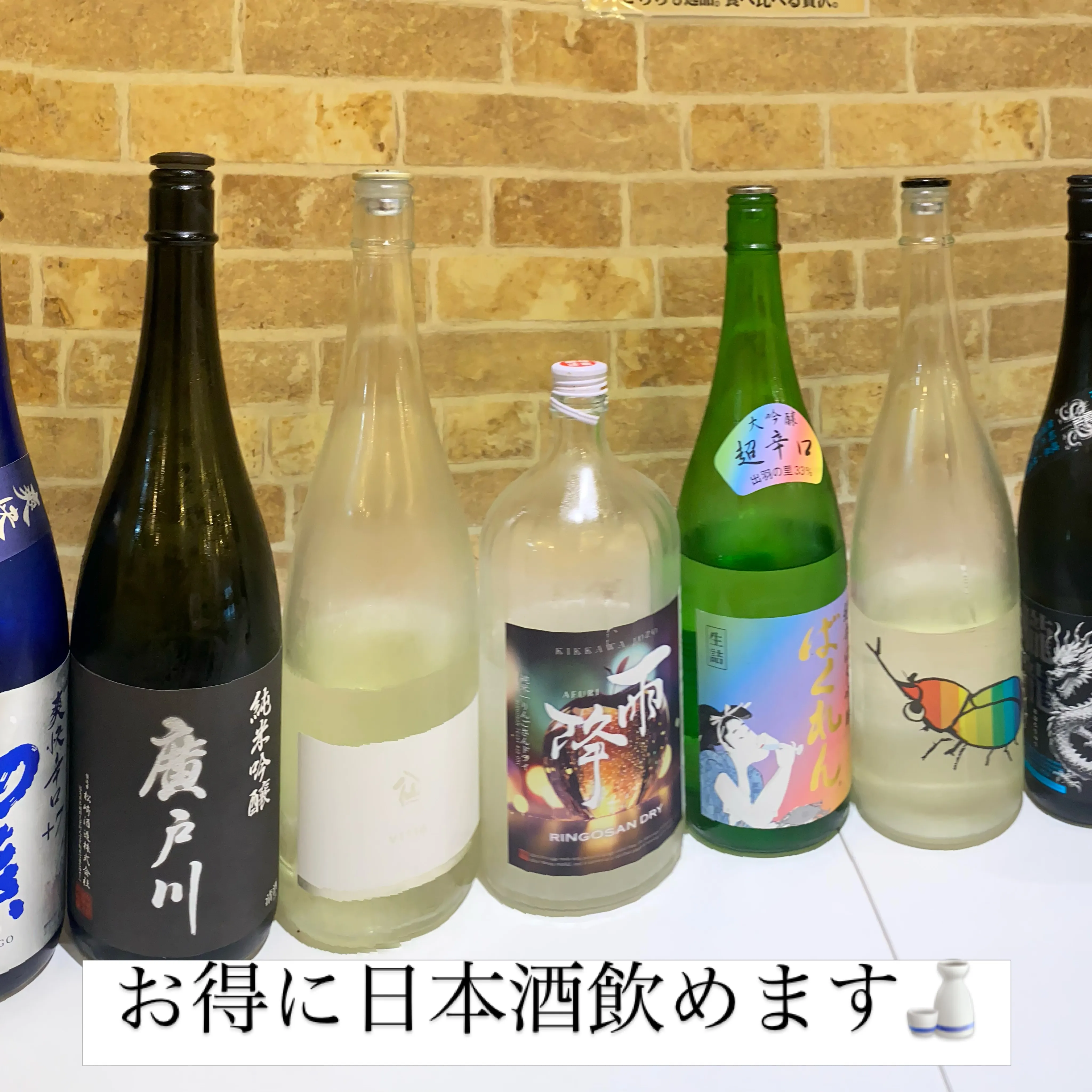 お疲れ様です🙏