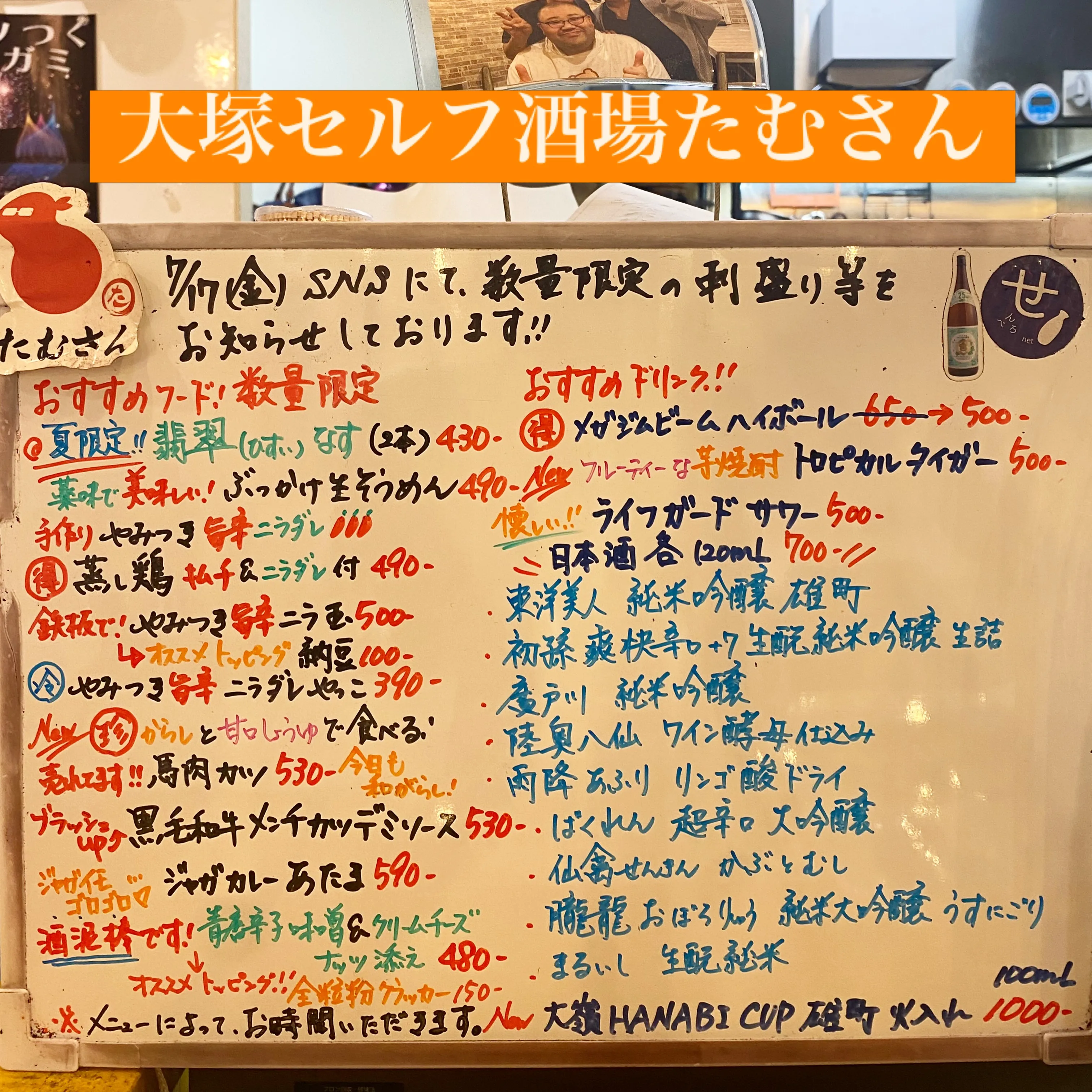 こんにちは😊