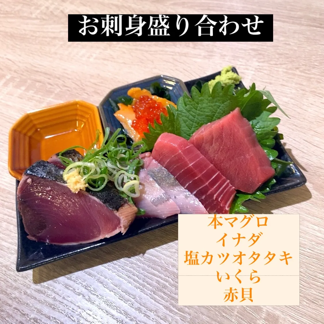こんにちは😊
