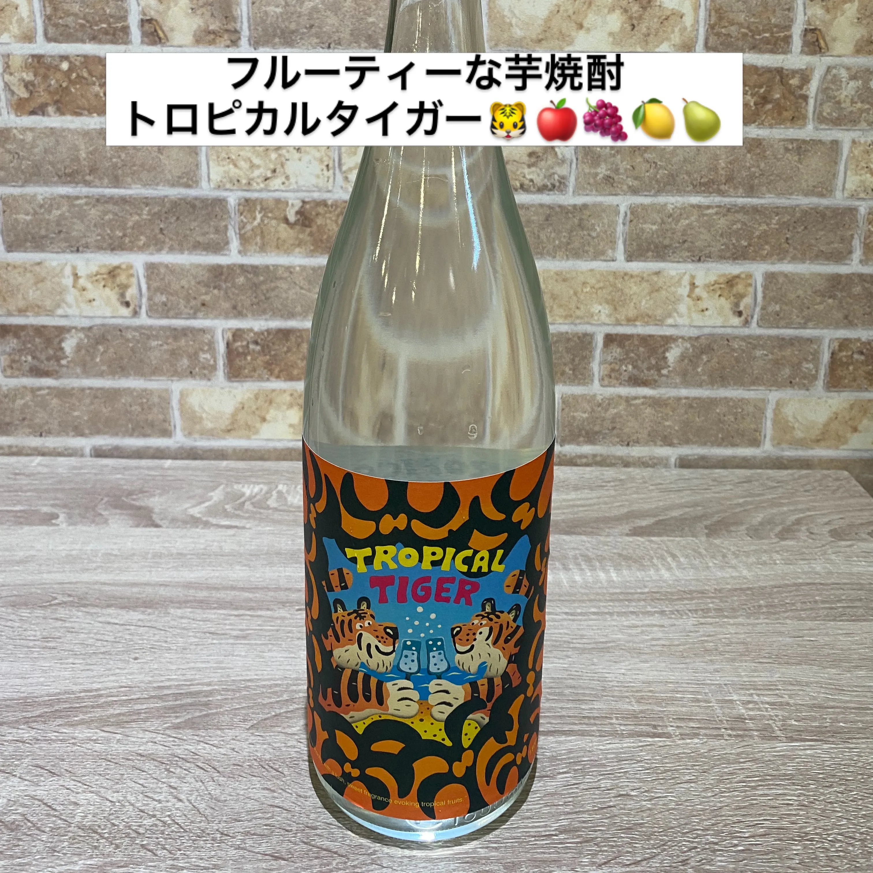 こんにちは😊