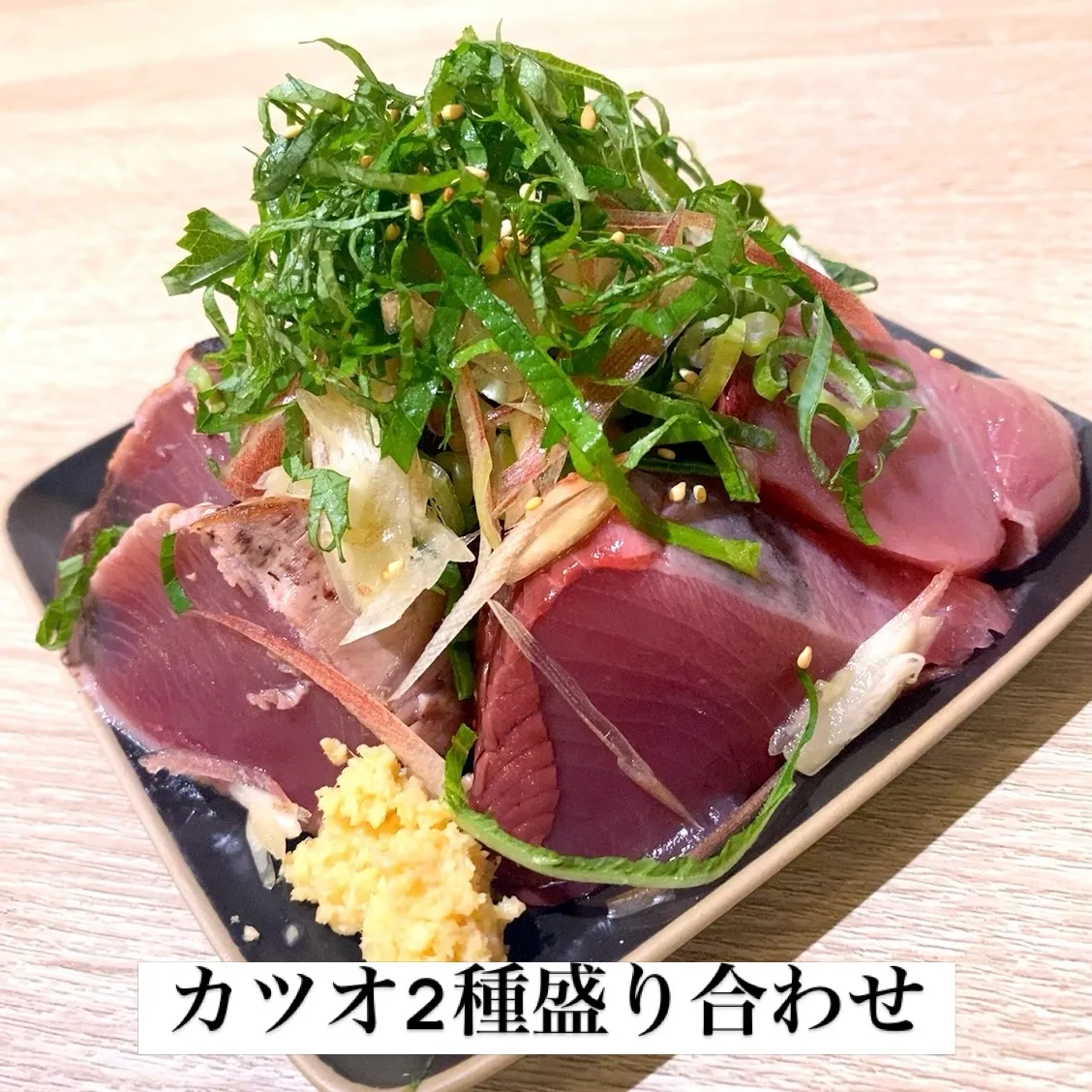 こんにちは😊