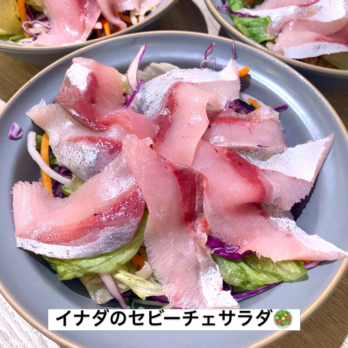 こんにちは😊