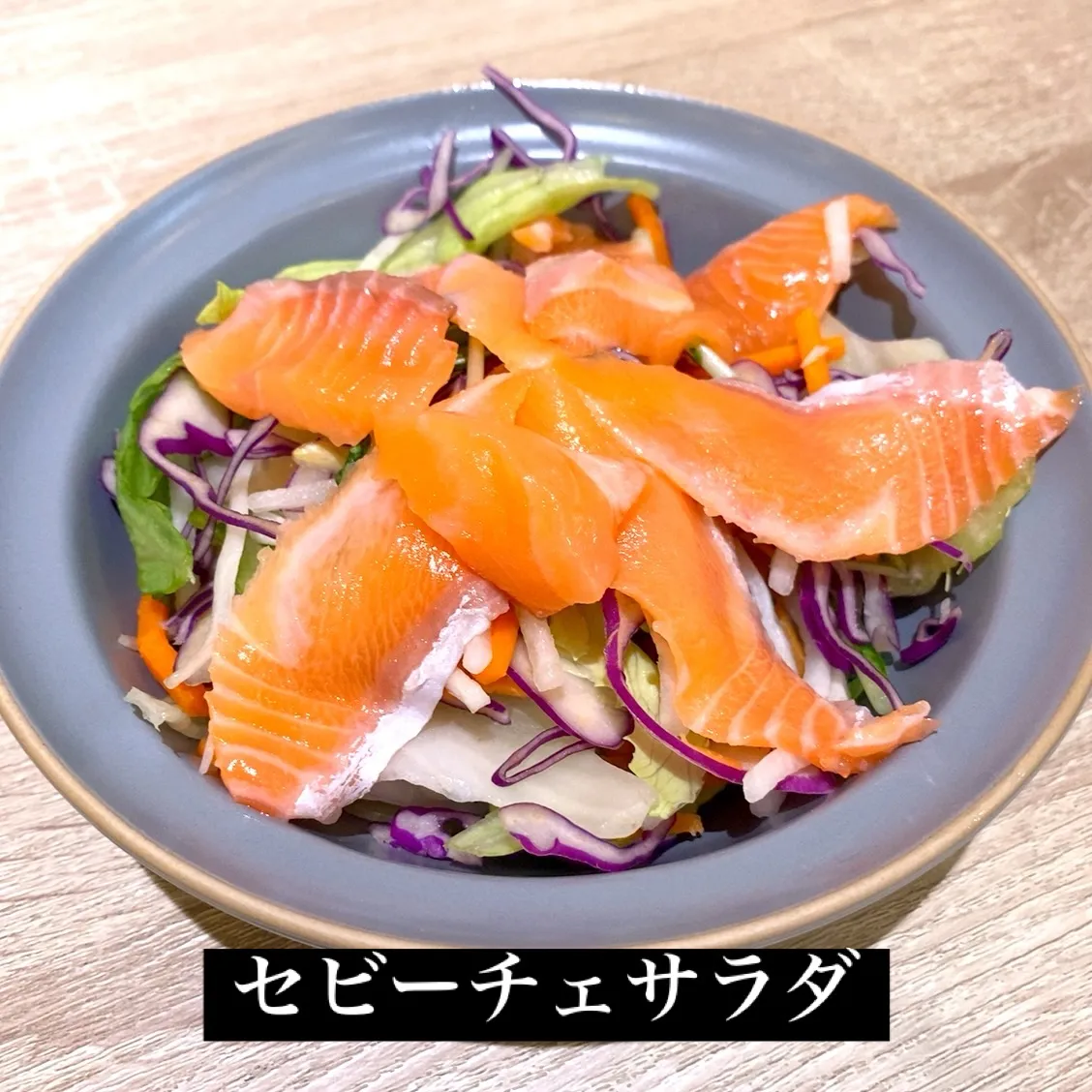 本日7/18(土)のお刺身盛り合わせ