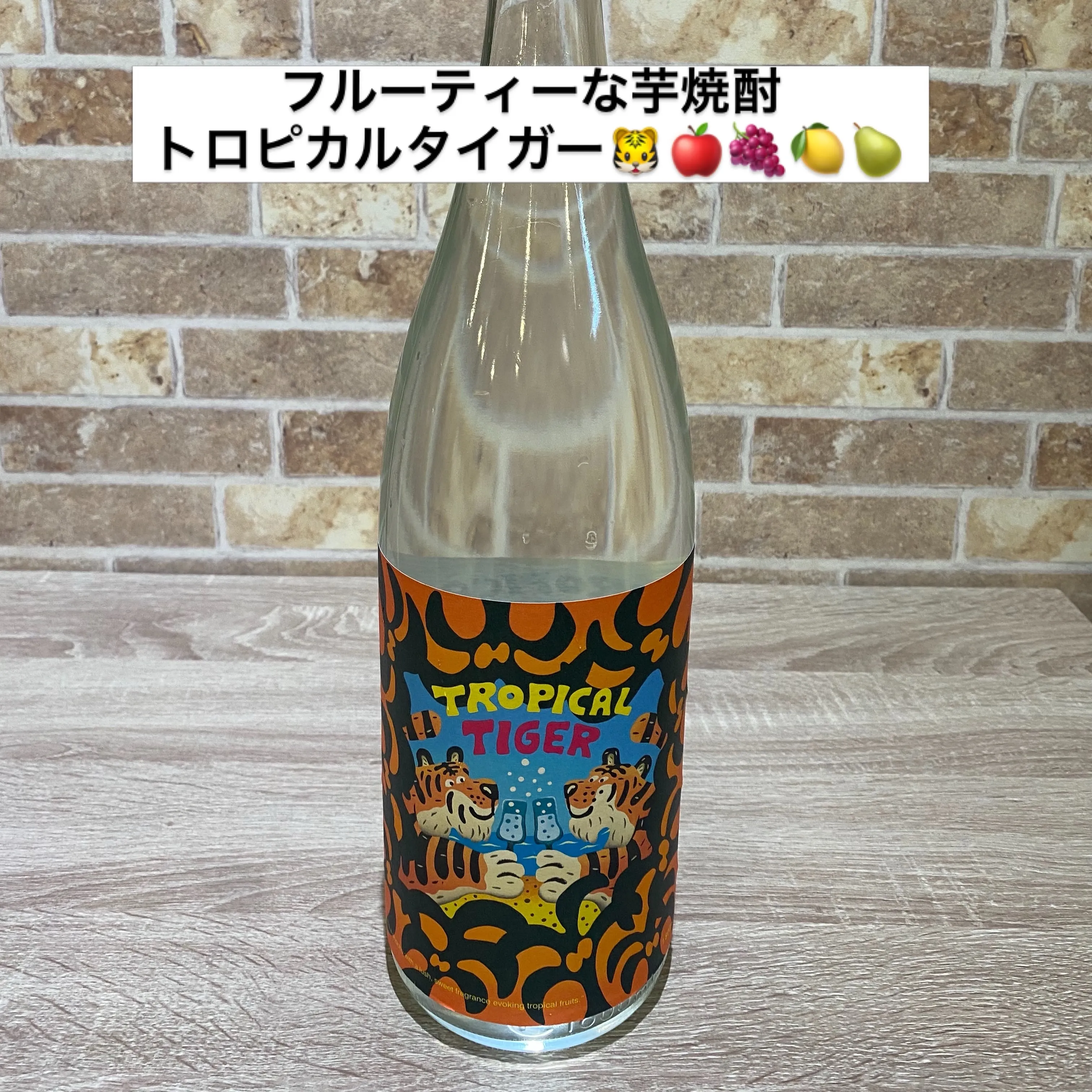 本日も、17時オープンです。